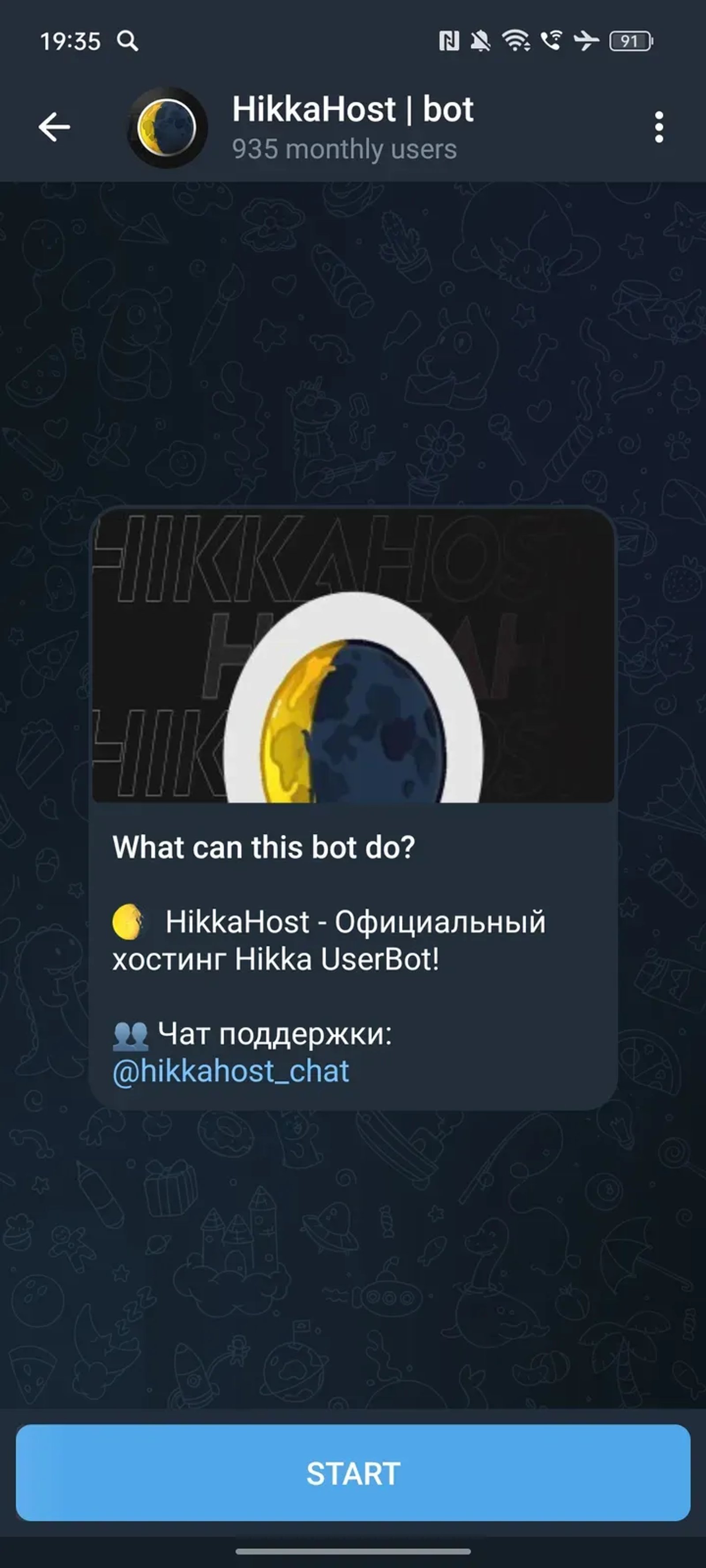 HikkaHost | bot в Телеграм — скриншот 1