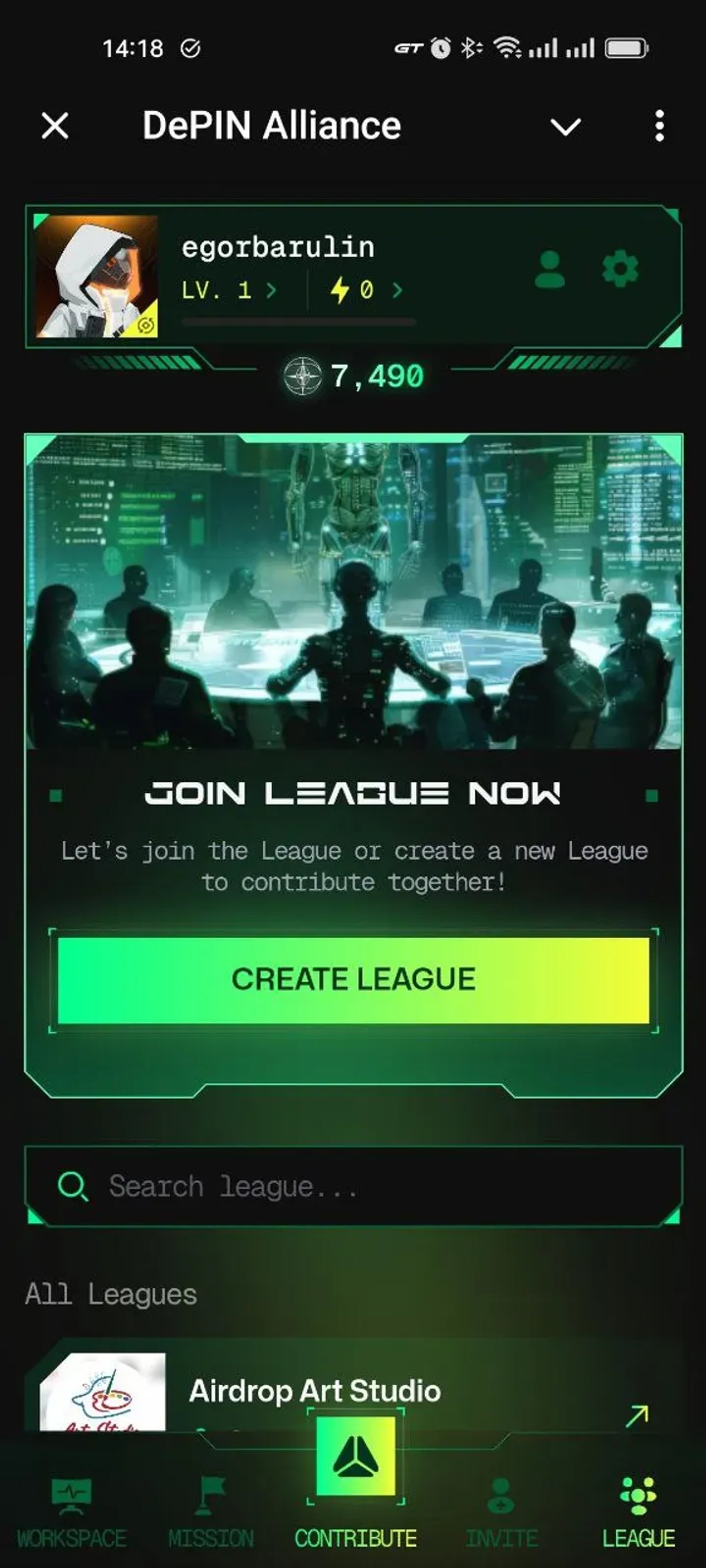 DePIN Alliance в Телеграм — скриншот 2