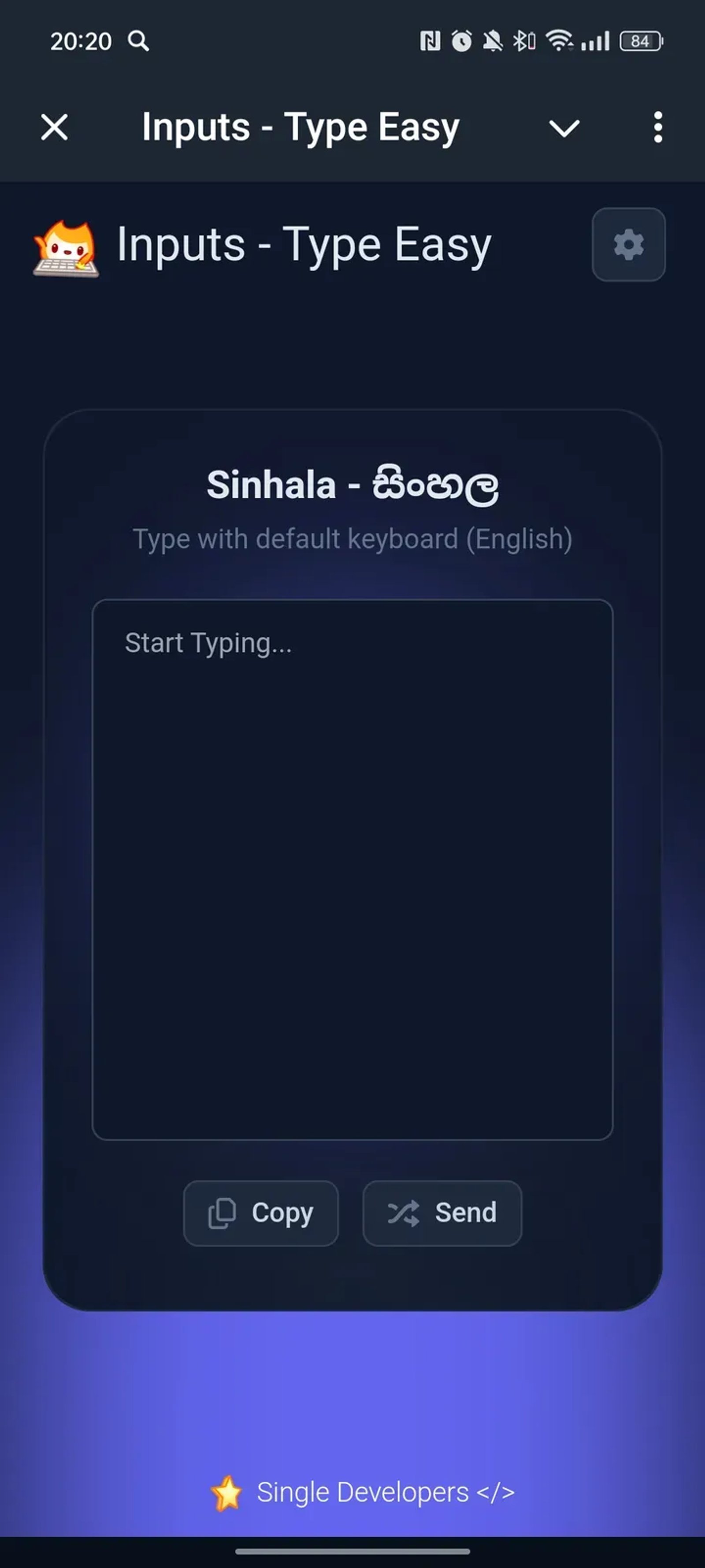 Inputs - Type Easy в Телеграм — скриншот 1