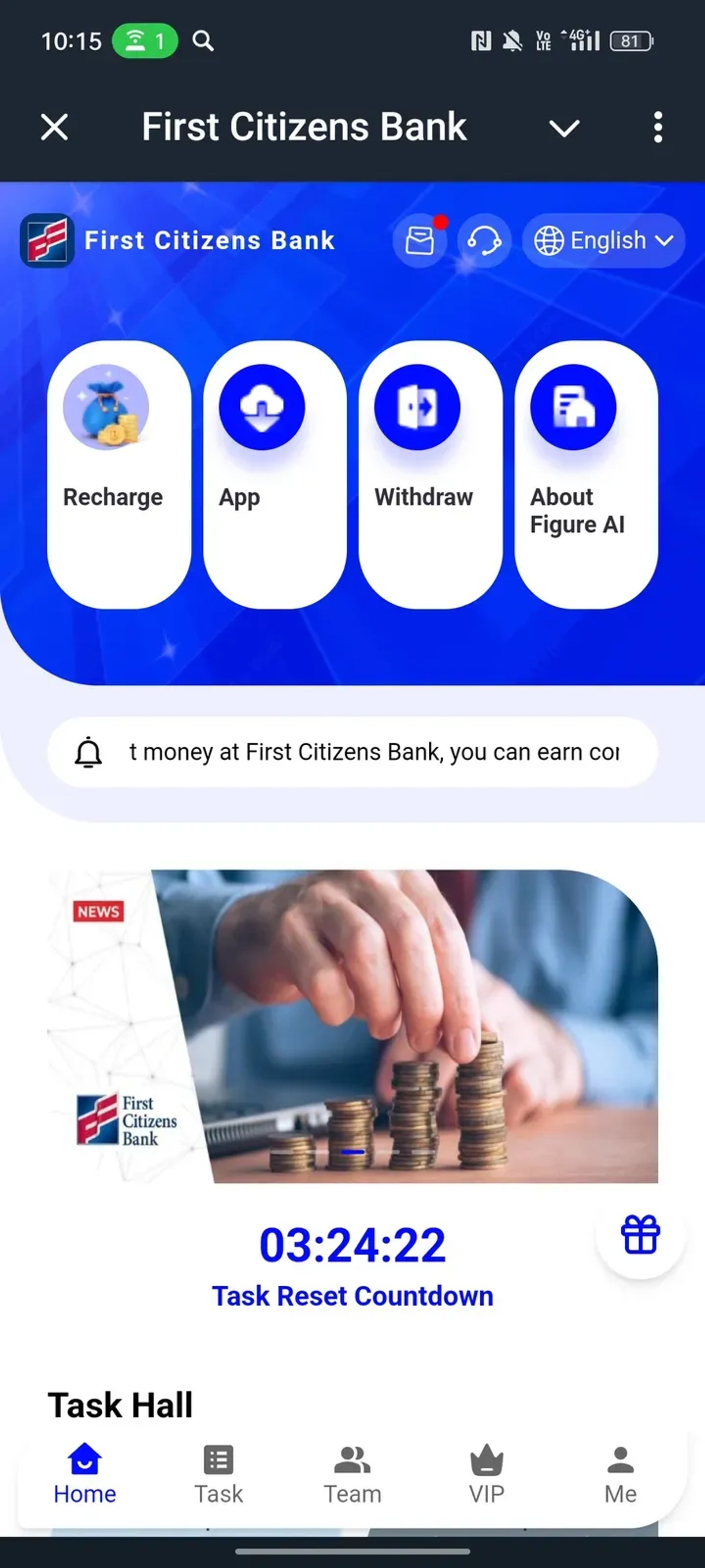 First Citizens Bank в Телеграм — скриншот 1