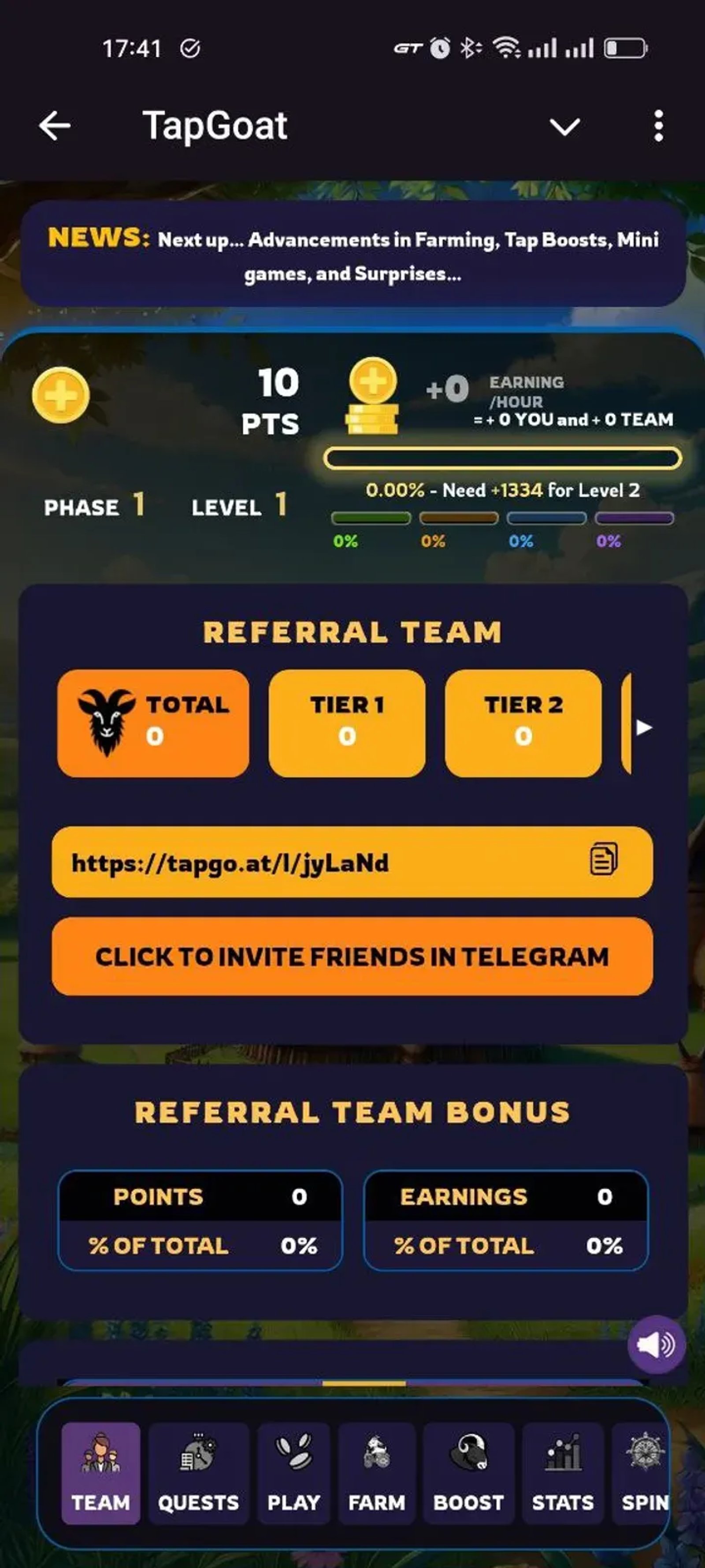 TapGoat в Телеграм — скриншот 7