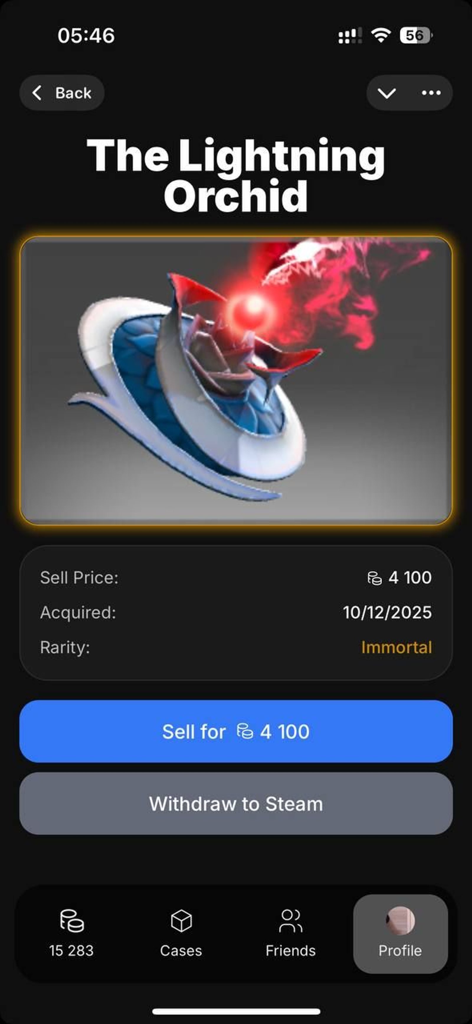 DOTA 2 CASES Telegram Screenshot 5