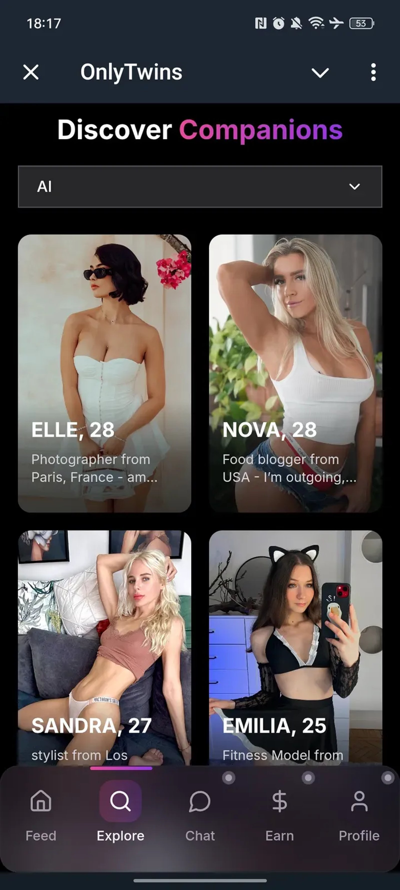 OnlyTwins в Телеграм — скриншот 4