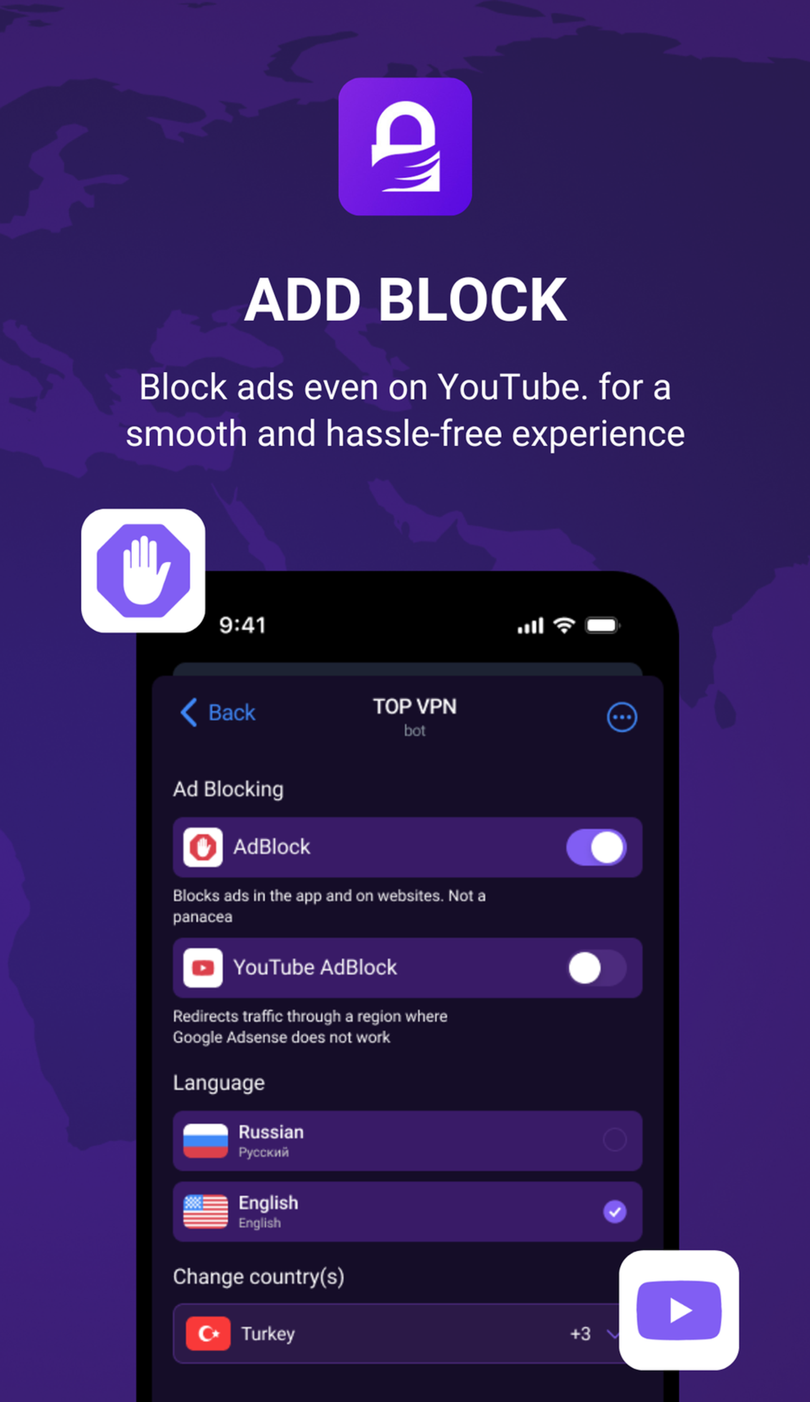 Top VPN в Телеграм — скриншот 3