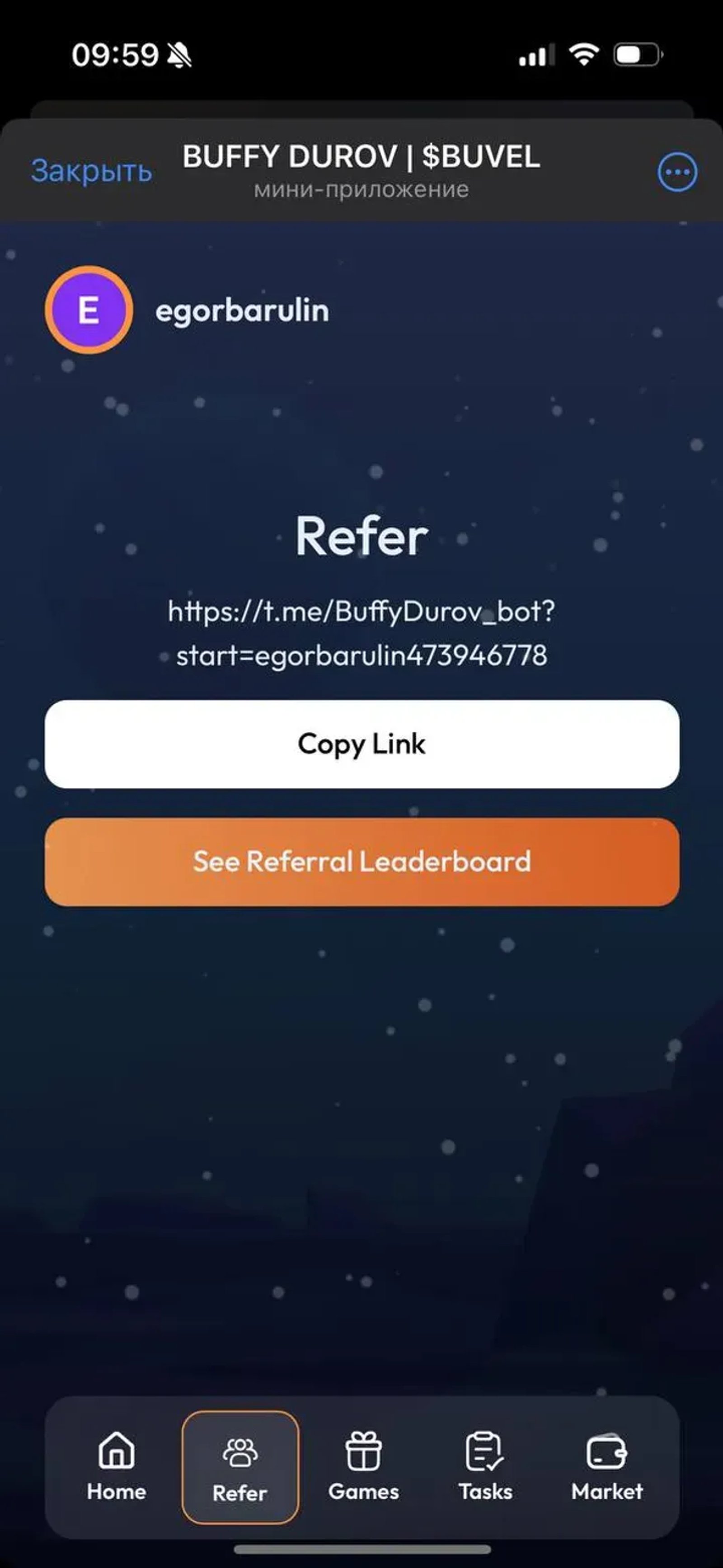 BUFFY DUROV | $BUVEL в Телеграм — скриншот 3