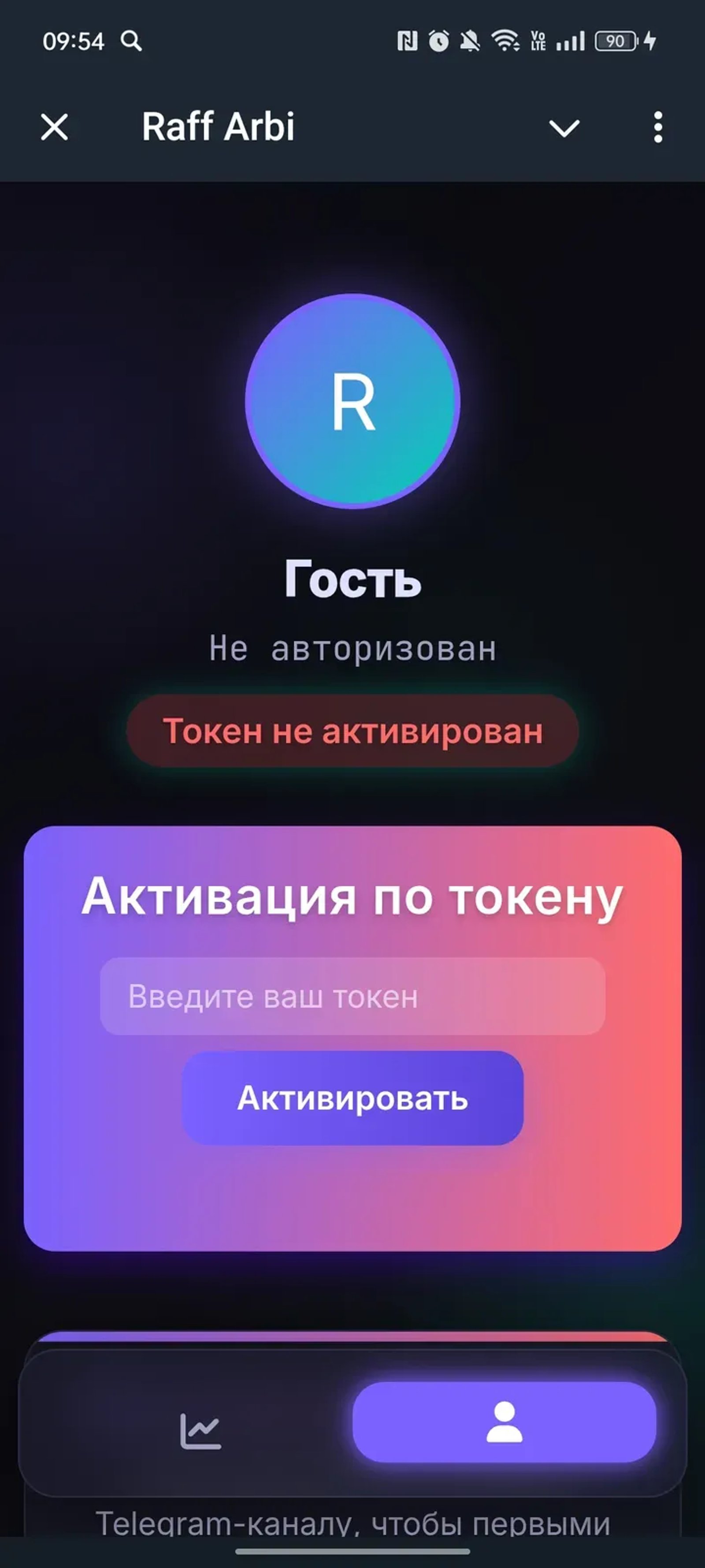 Raff Arbi Telegram Screenshot 1
