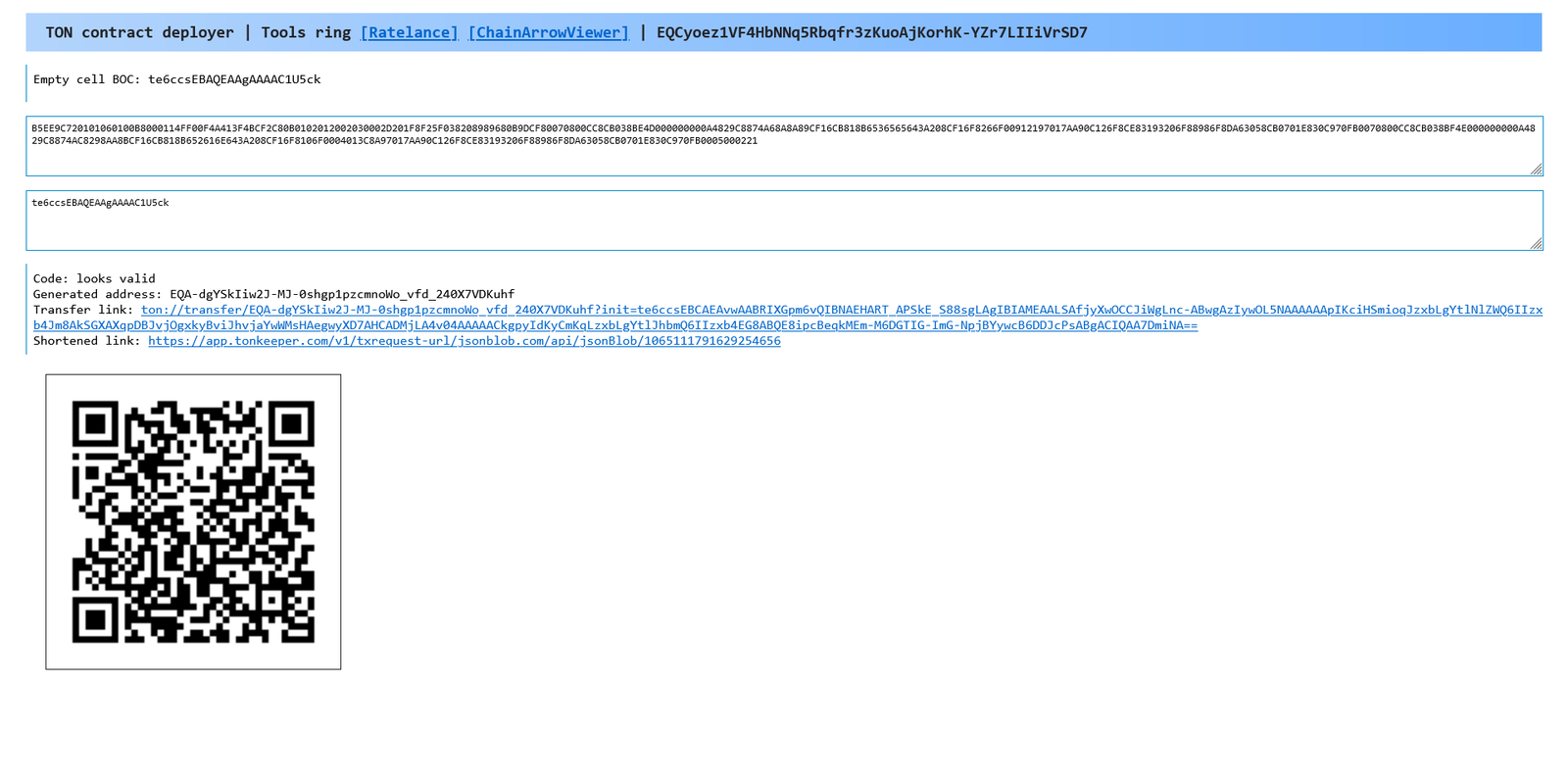 WebDeployer в Телеграм — скриншот 4