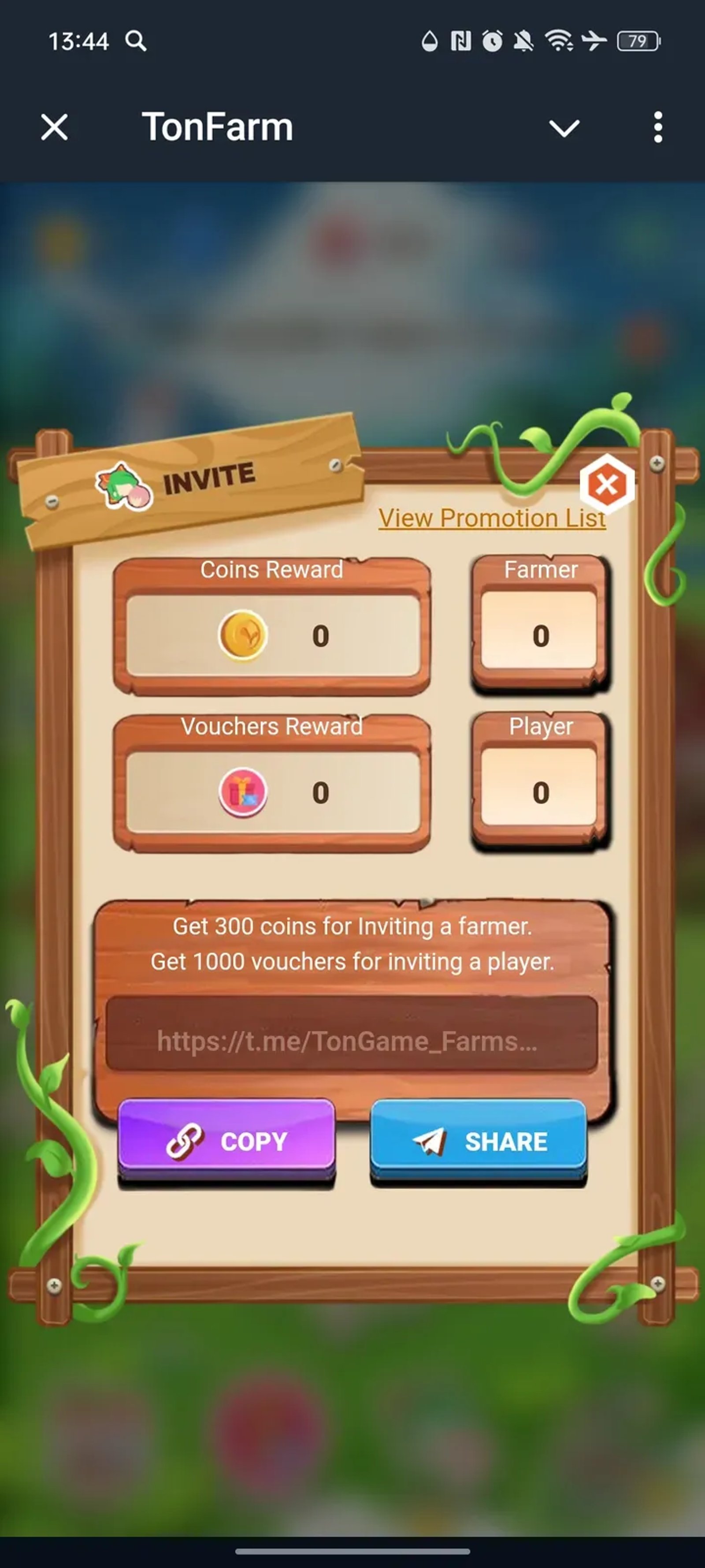 TonFarm в Телеграм — скриншот 2