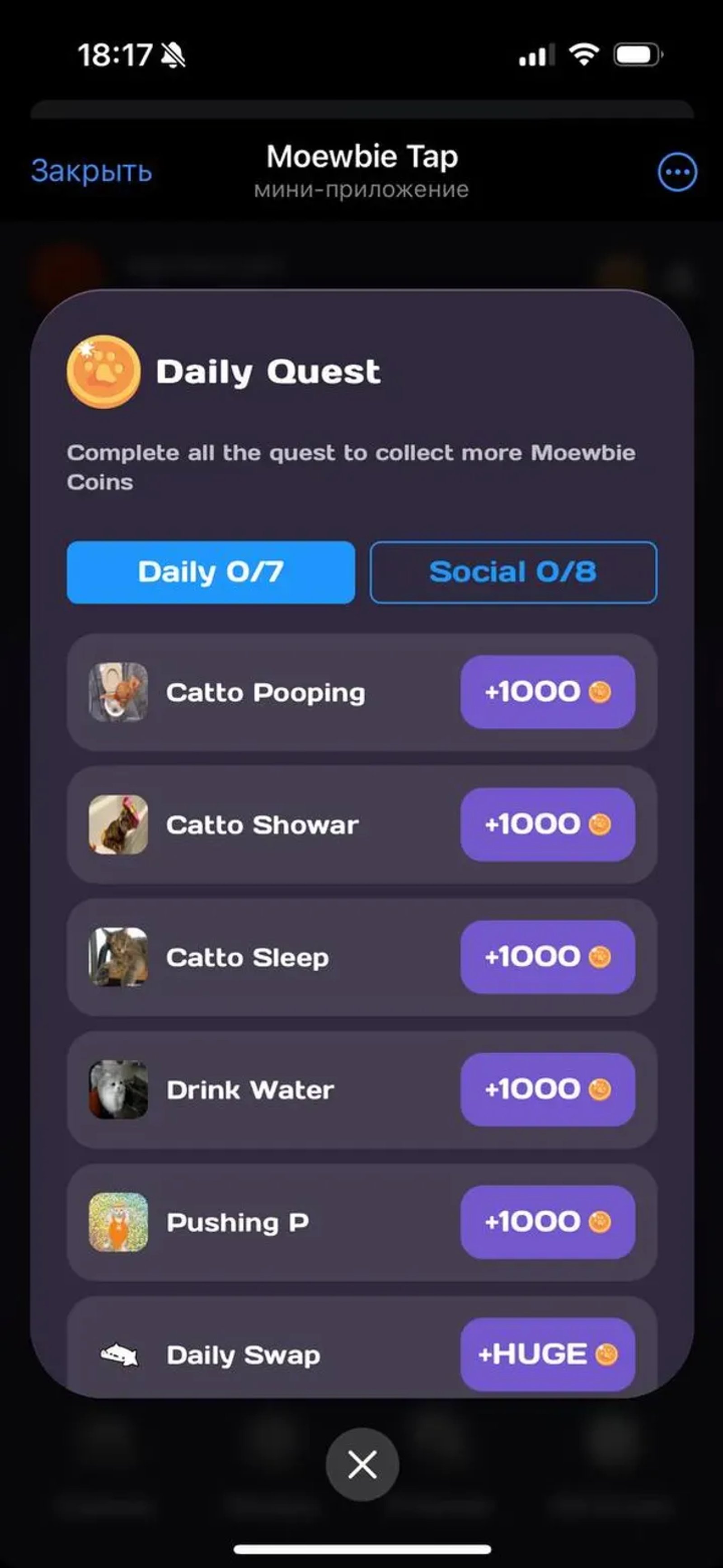 Moewbie Tap в Телеграм — скриншот 5