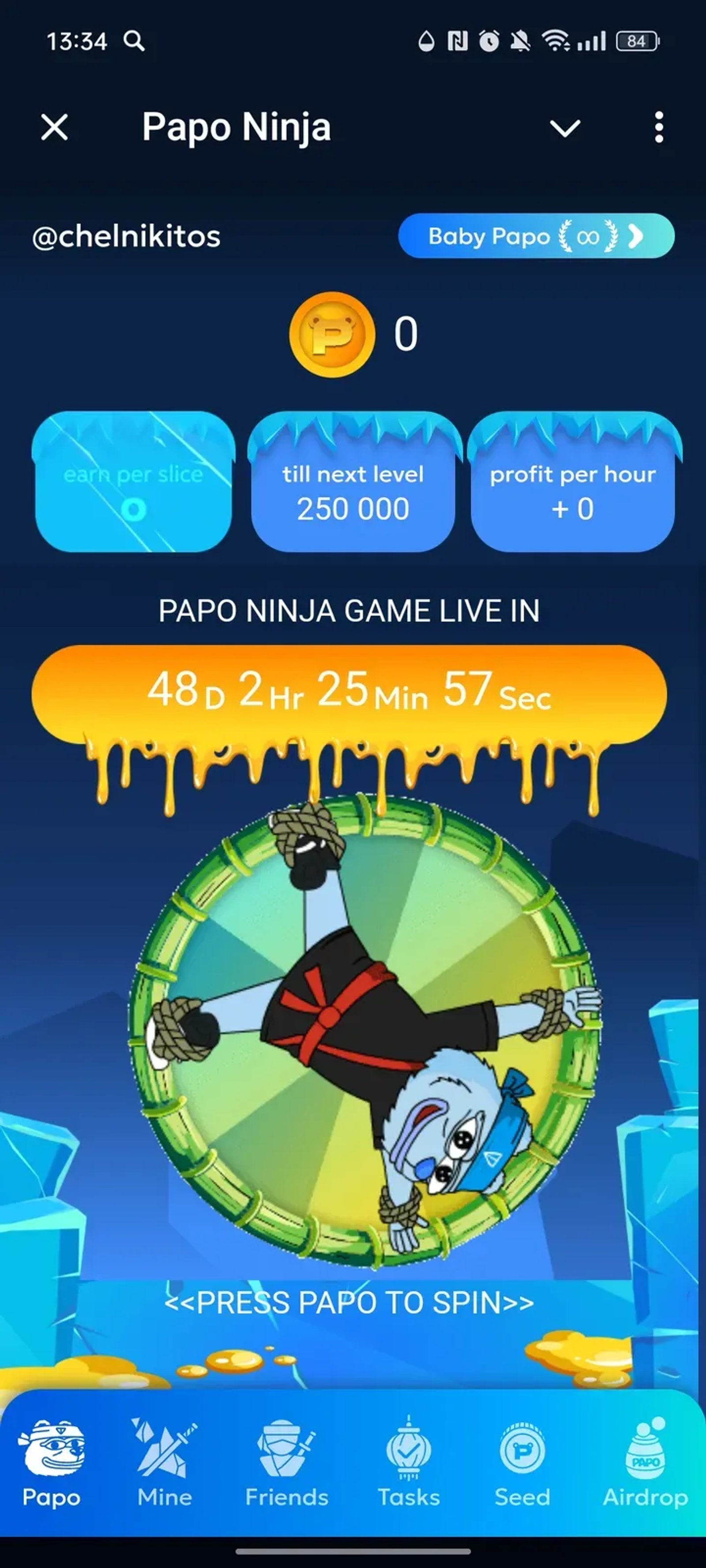 Papo Ninja в Телеграм — скриншот 1