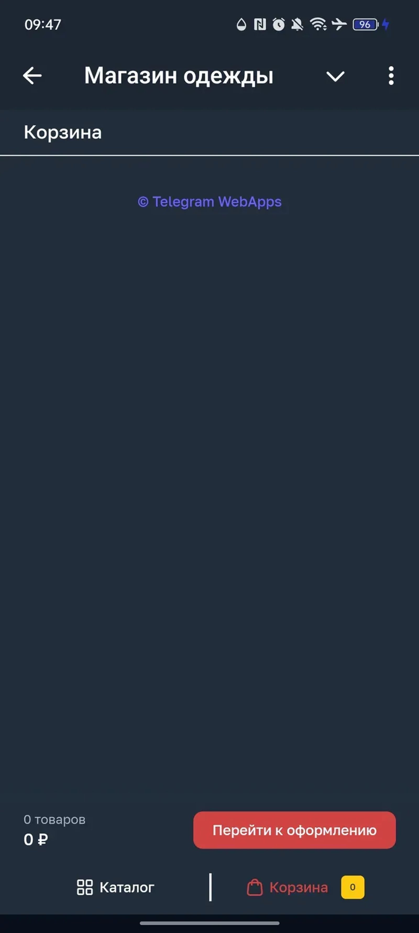 Магазин одежды в Телеграм — скриншот 5