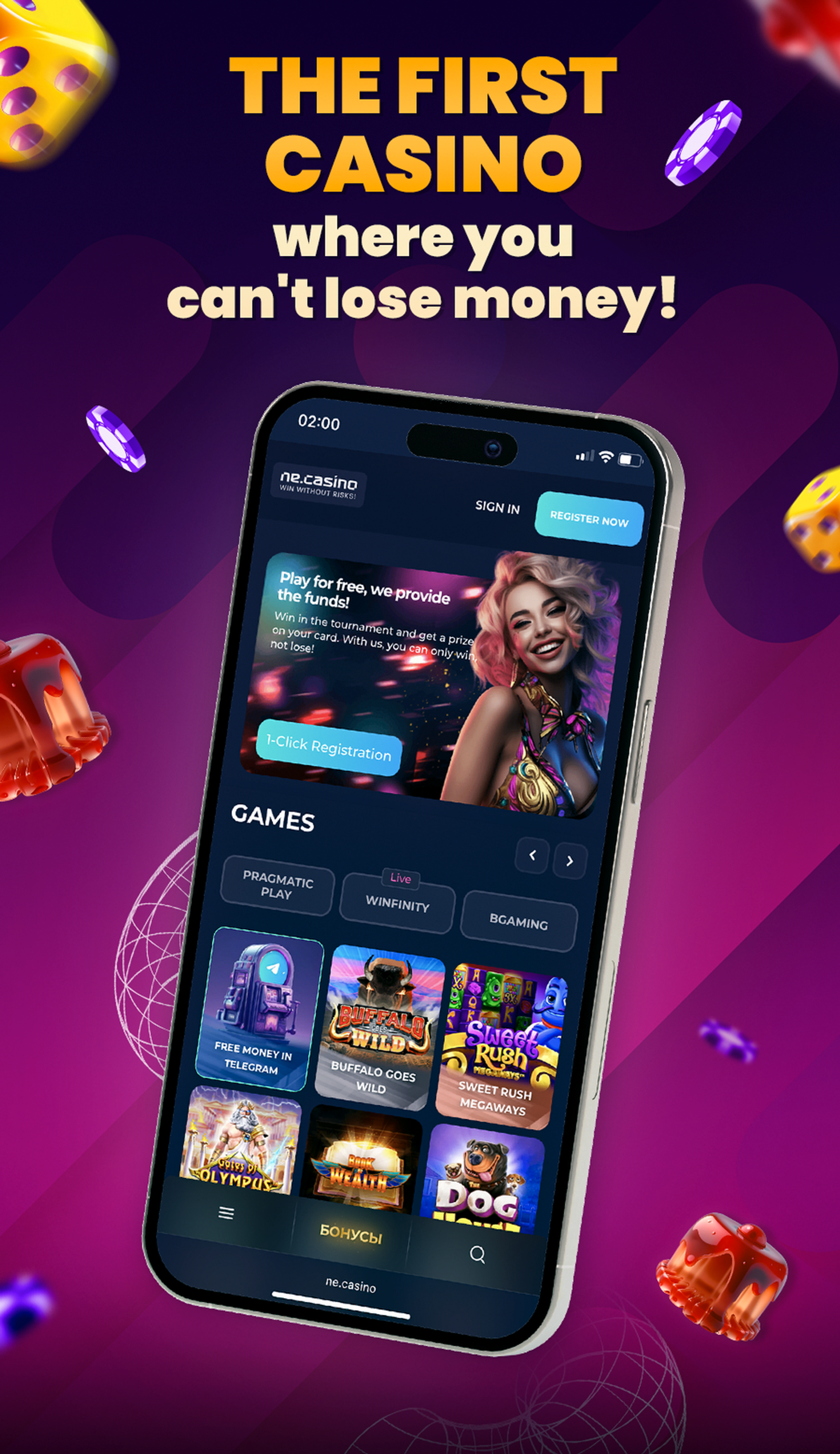 NE.CASINO в Телеграм — скриншот 1