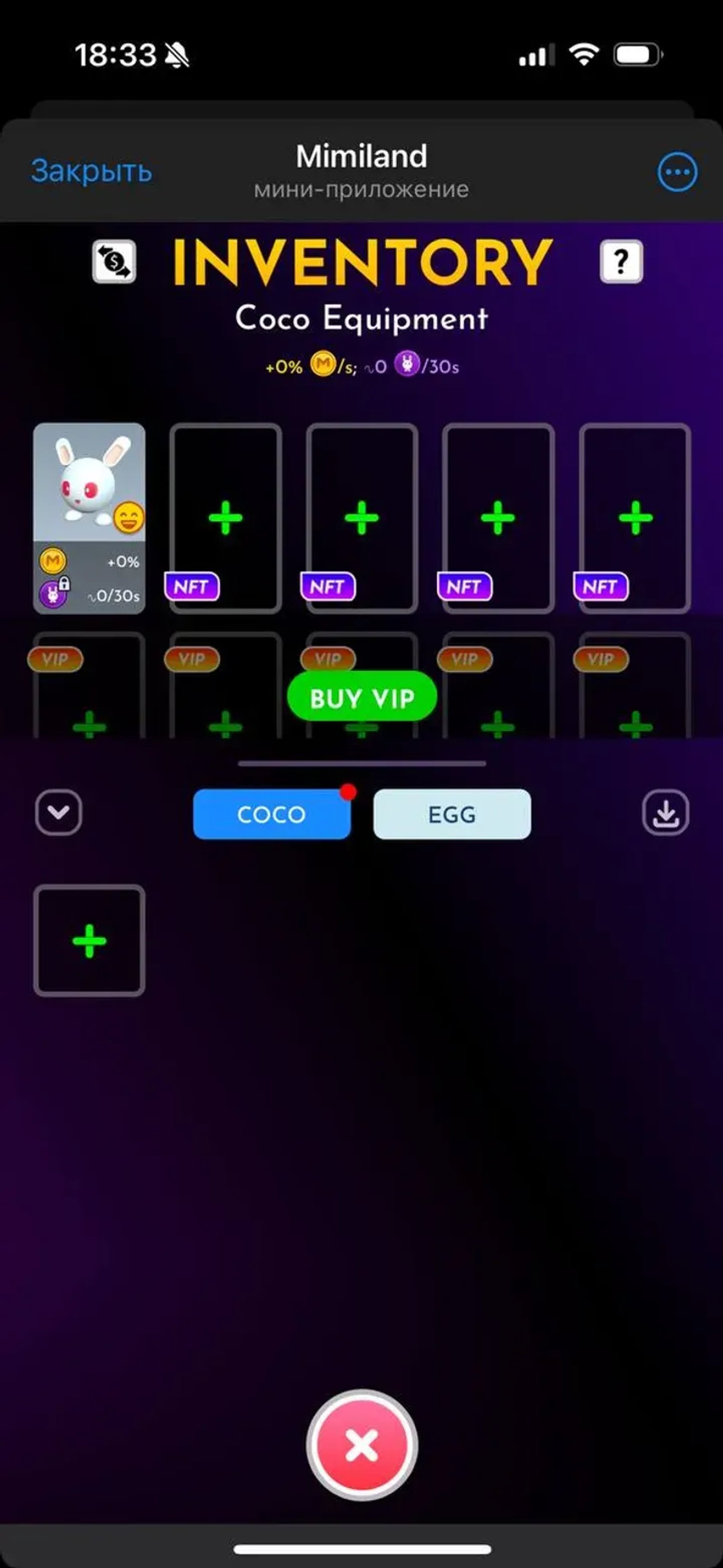 Mimiland Telegram Screenshot 4