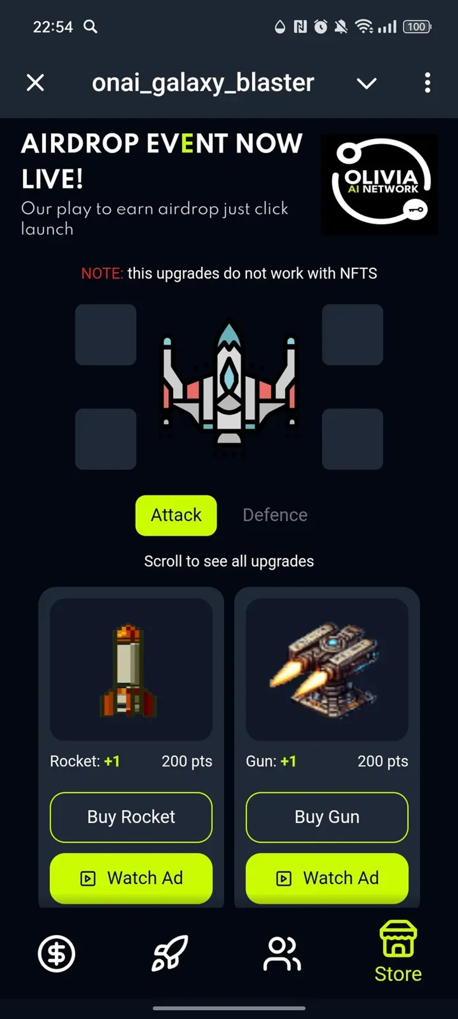 onai_galaxy_blaster в Телеграм — скриншот 4