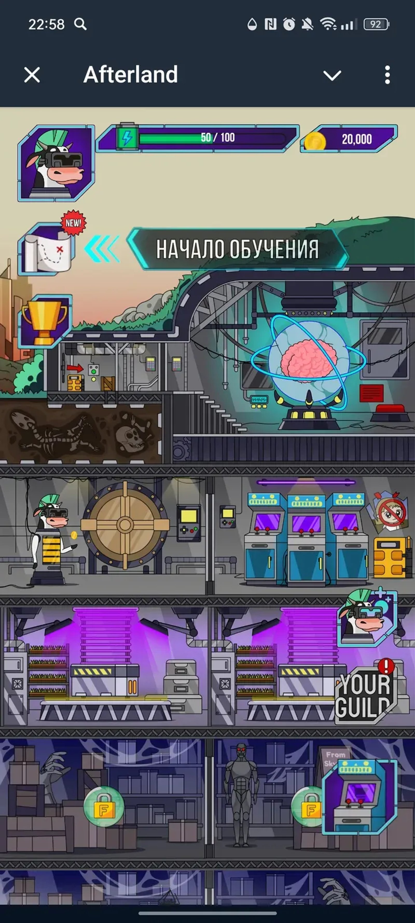 Afterland Telegram Screenshot 1