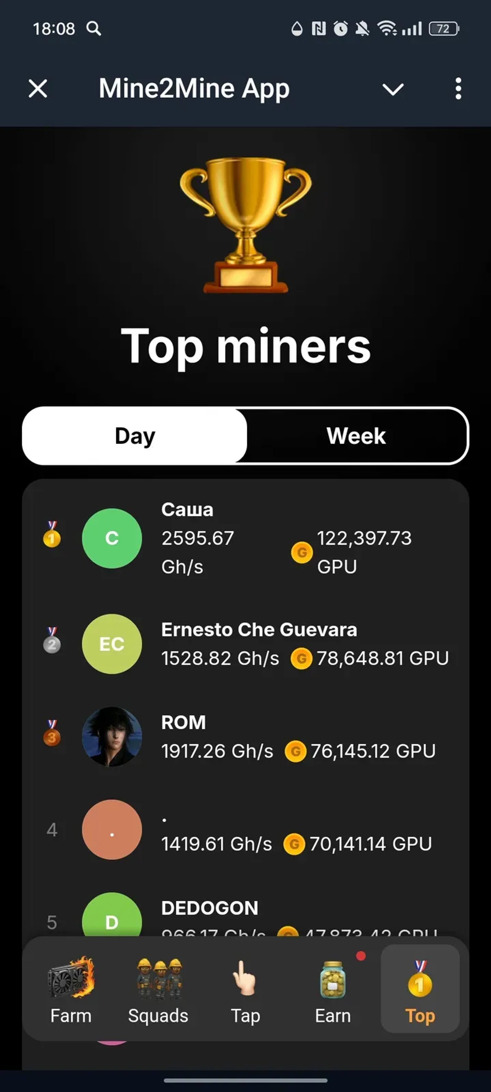 Mine2Mine App в Телеграм — скриншот 5
