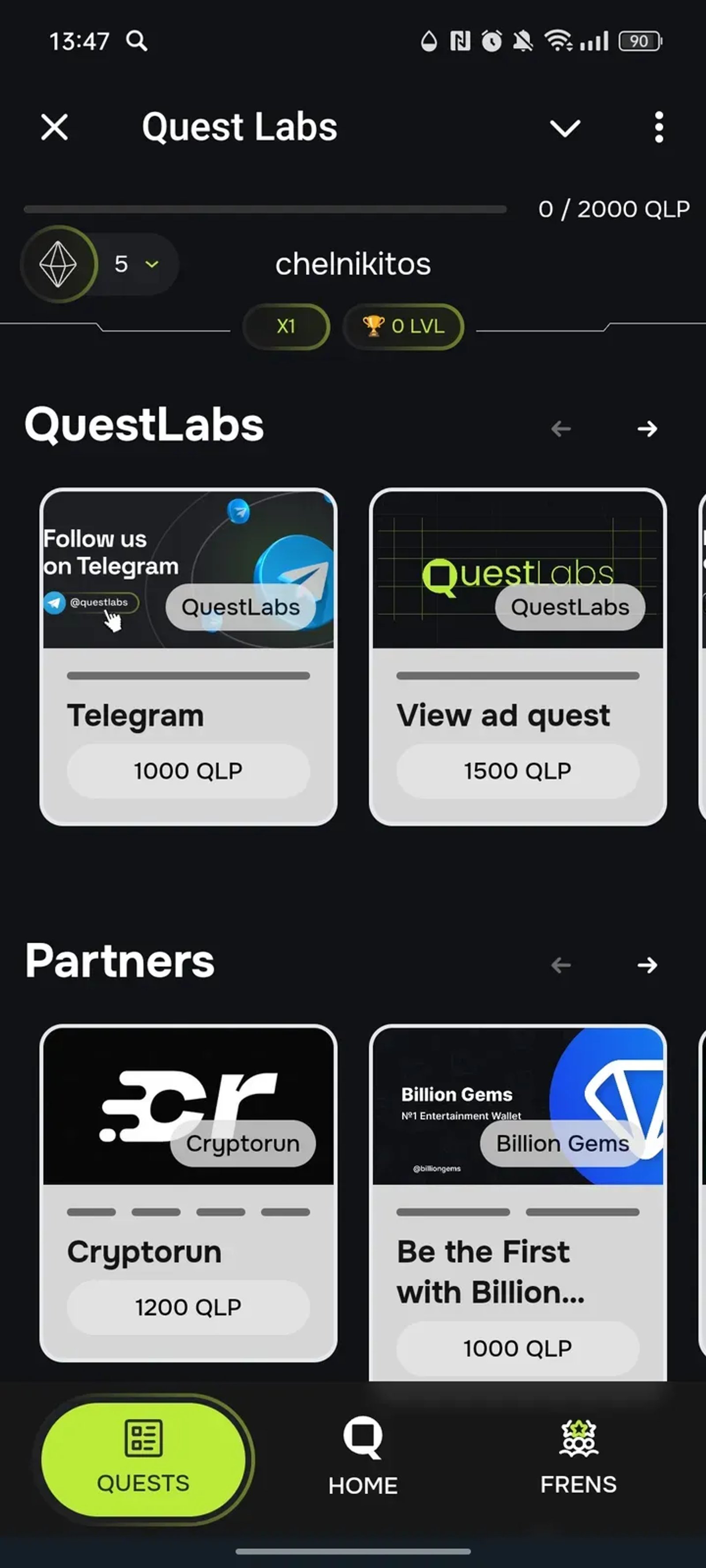 Quest Labs в Телеграм — скриншот 2