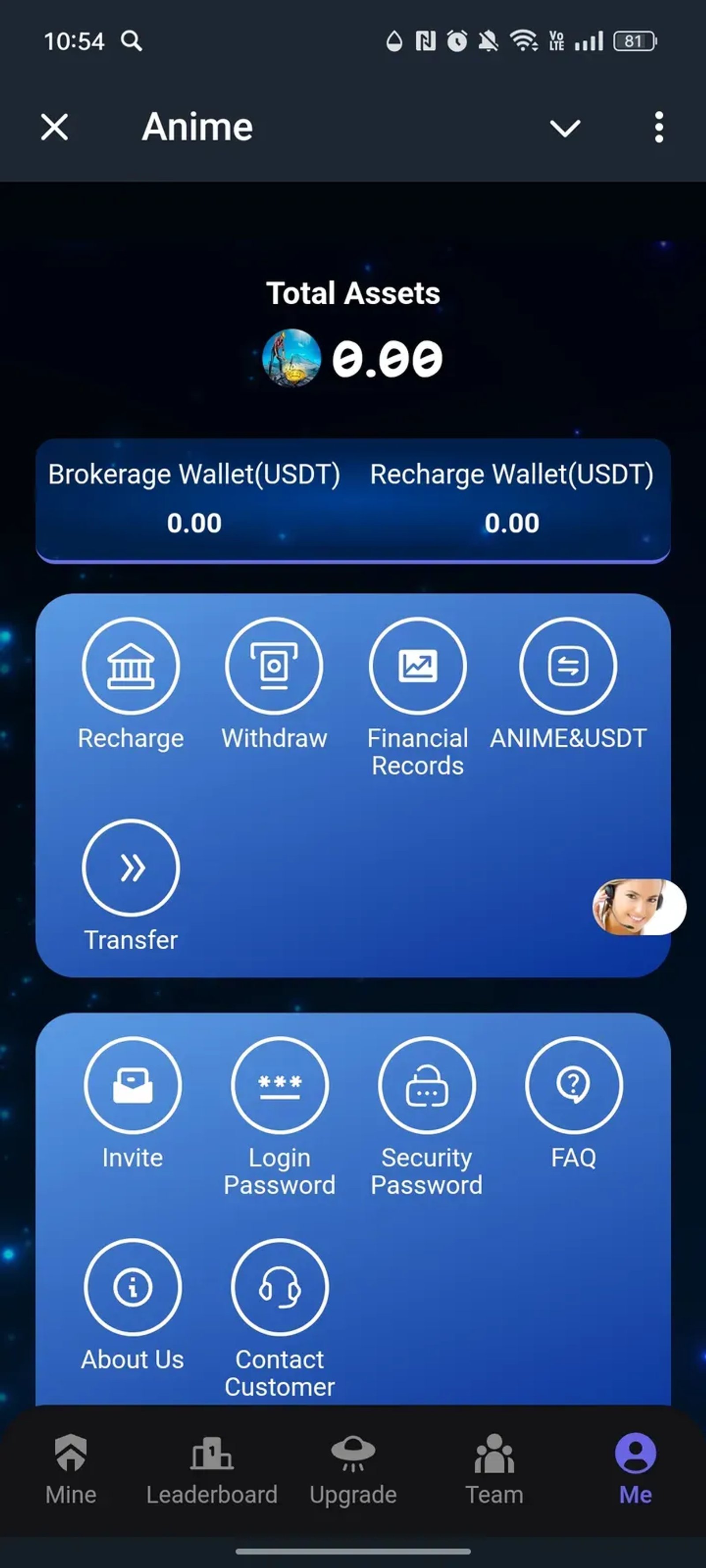 Anime в Телеграм — скриншот 4