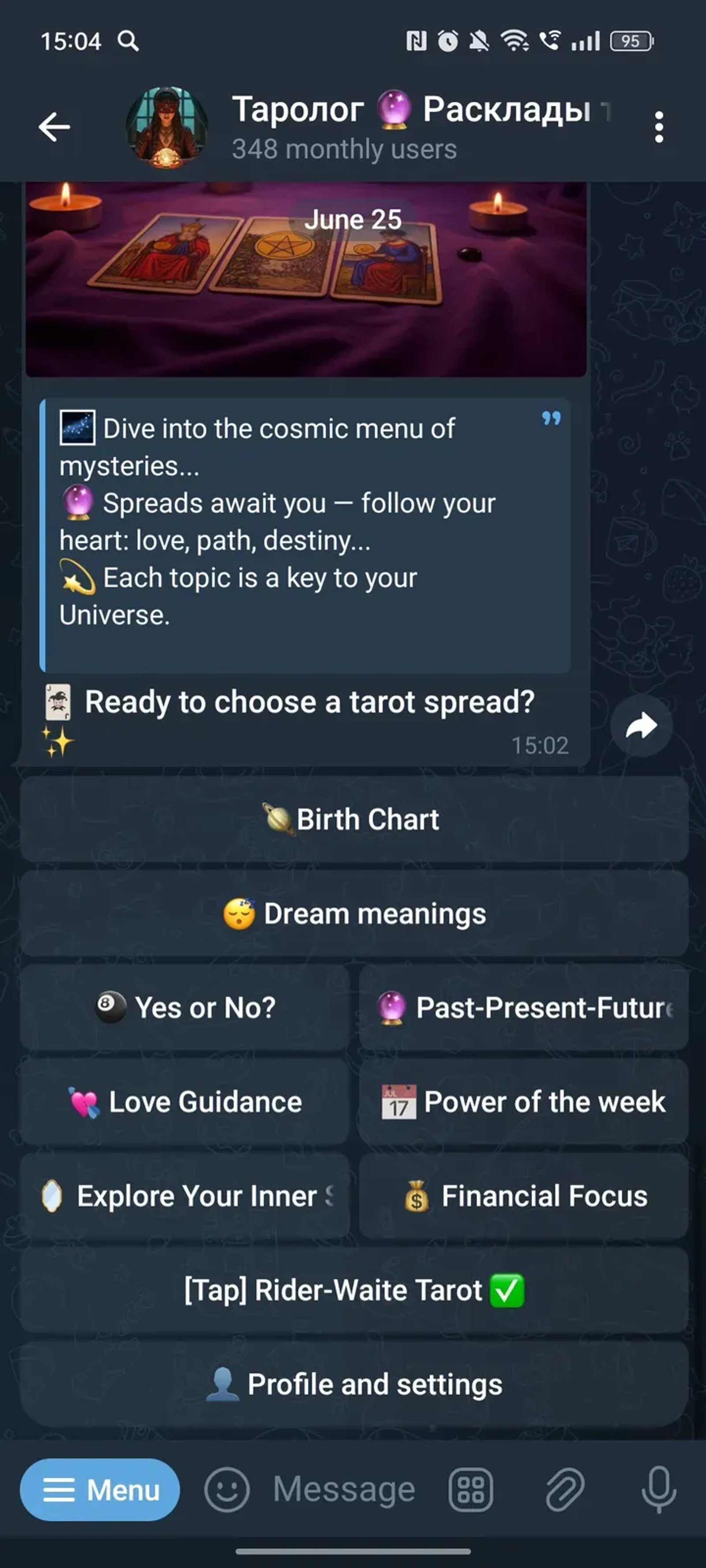 Таролог 🔮 Расклады таро 🫧 в Телеграм — скриншот 2