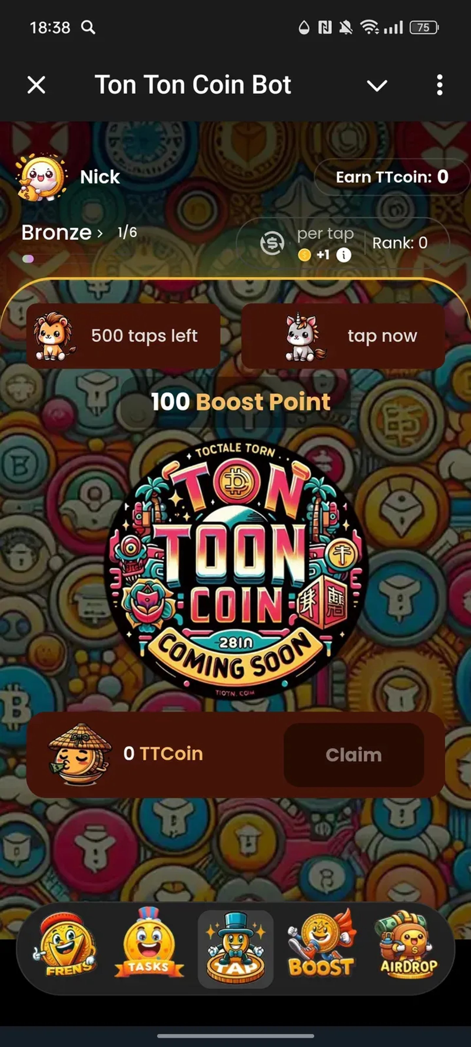 Ton Ton Coin Bot в Телеграм — скриншот 1