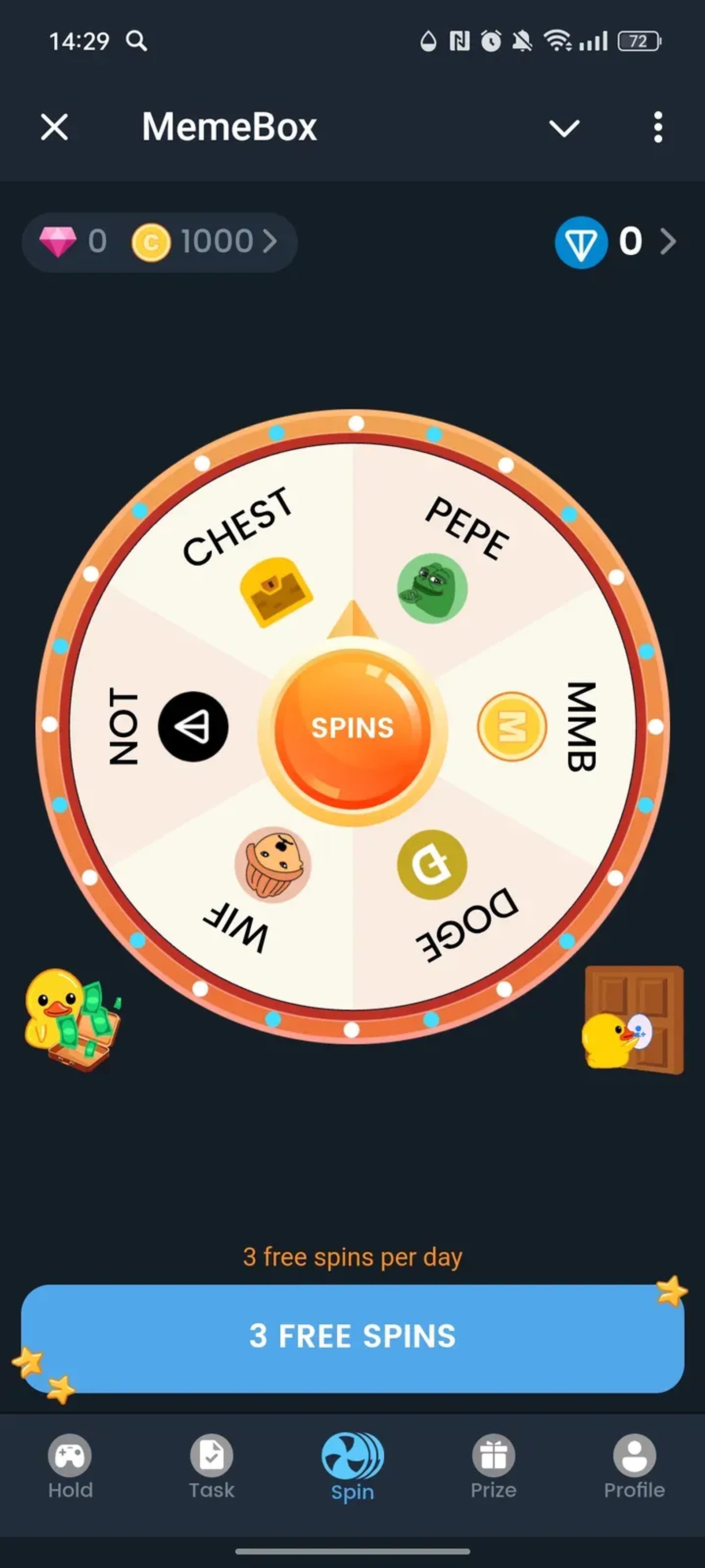 MemeBox в Телеграм — скриншот 3