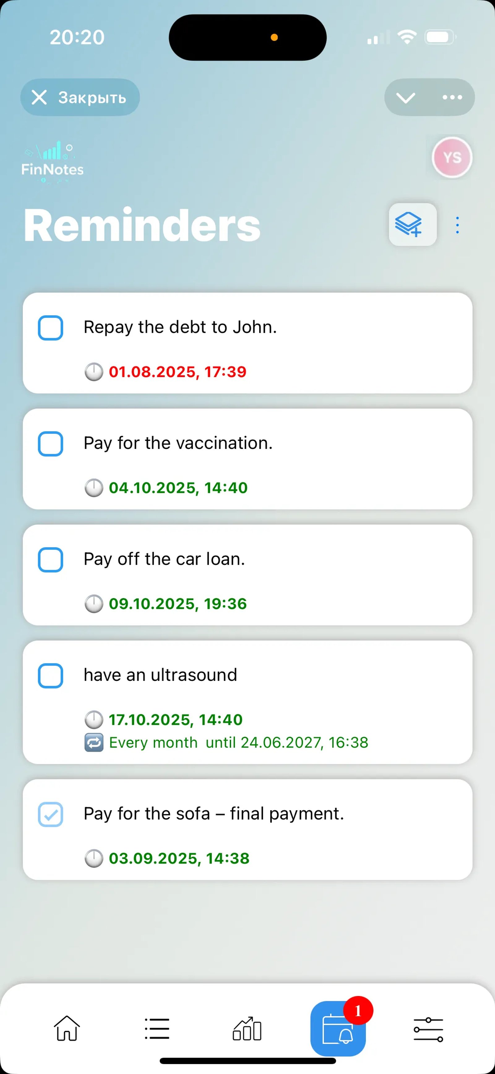 FinNotes Telegram Screenshot 5