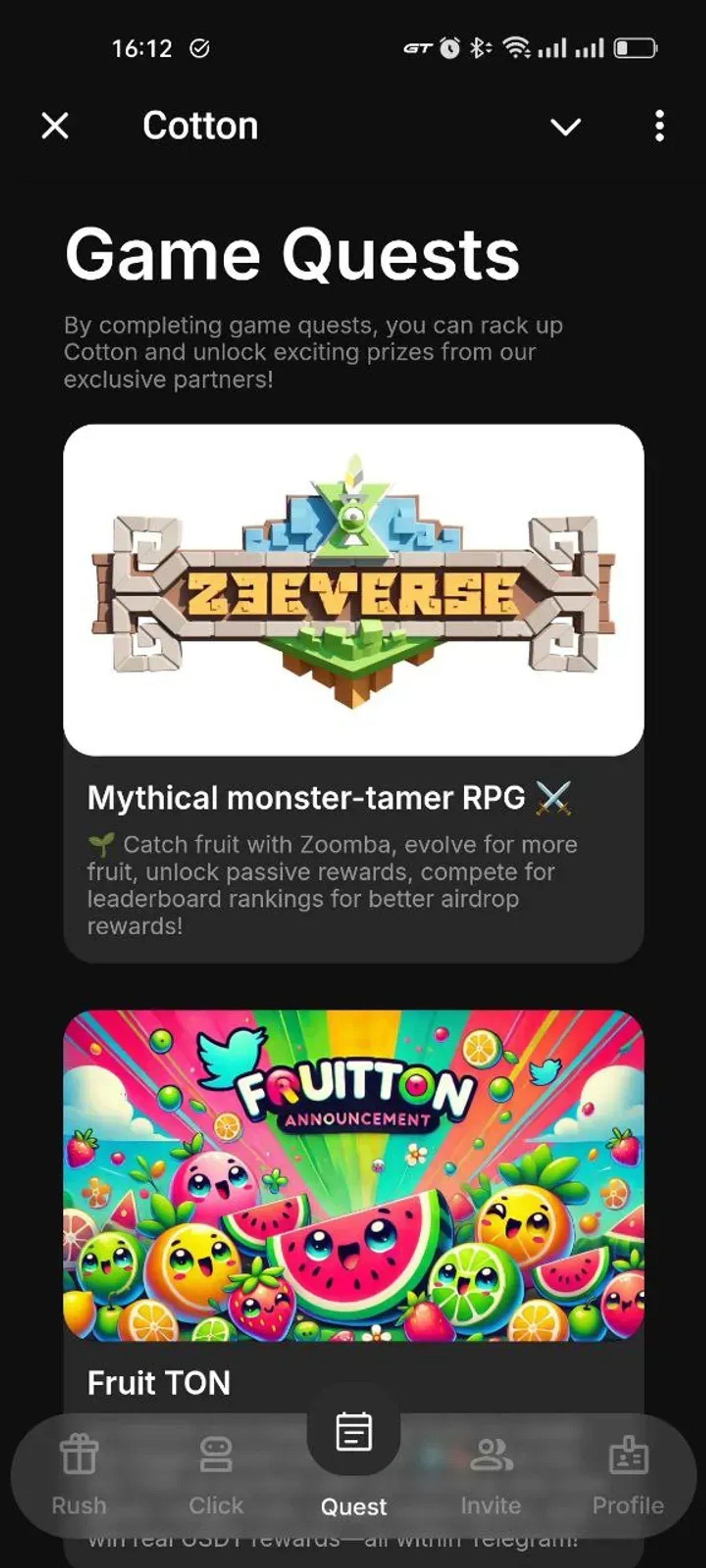 Cotton Telegram Screenshot 2