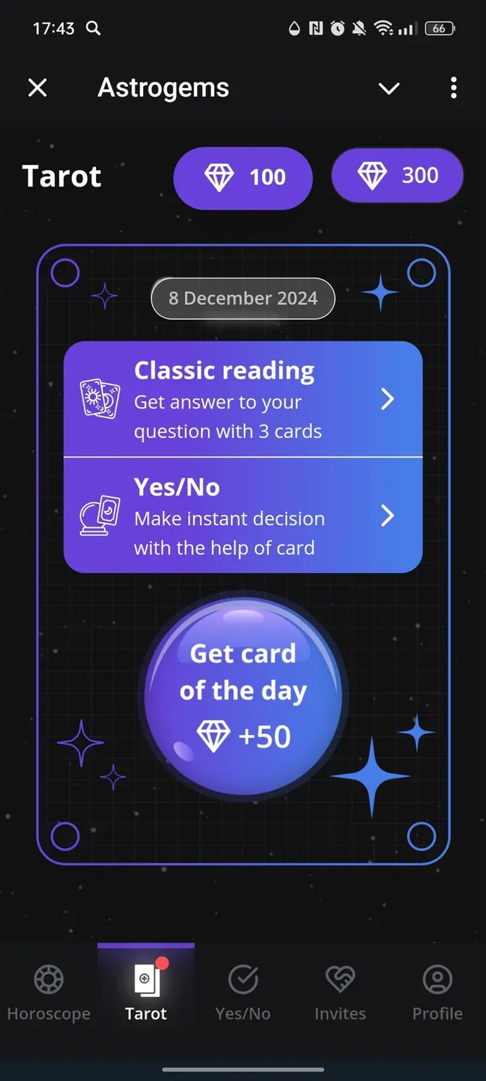 Astrogems в Телеграм — скриншот 2
