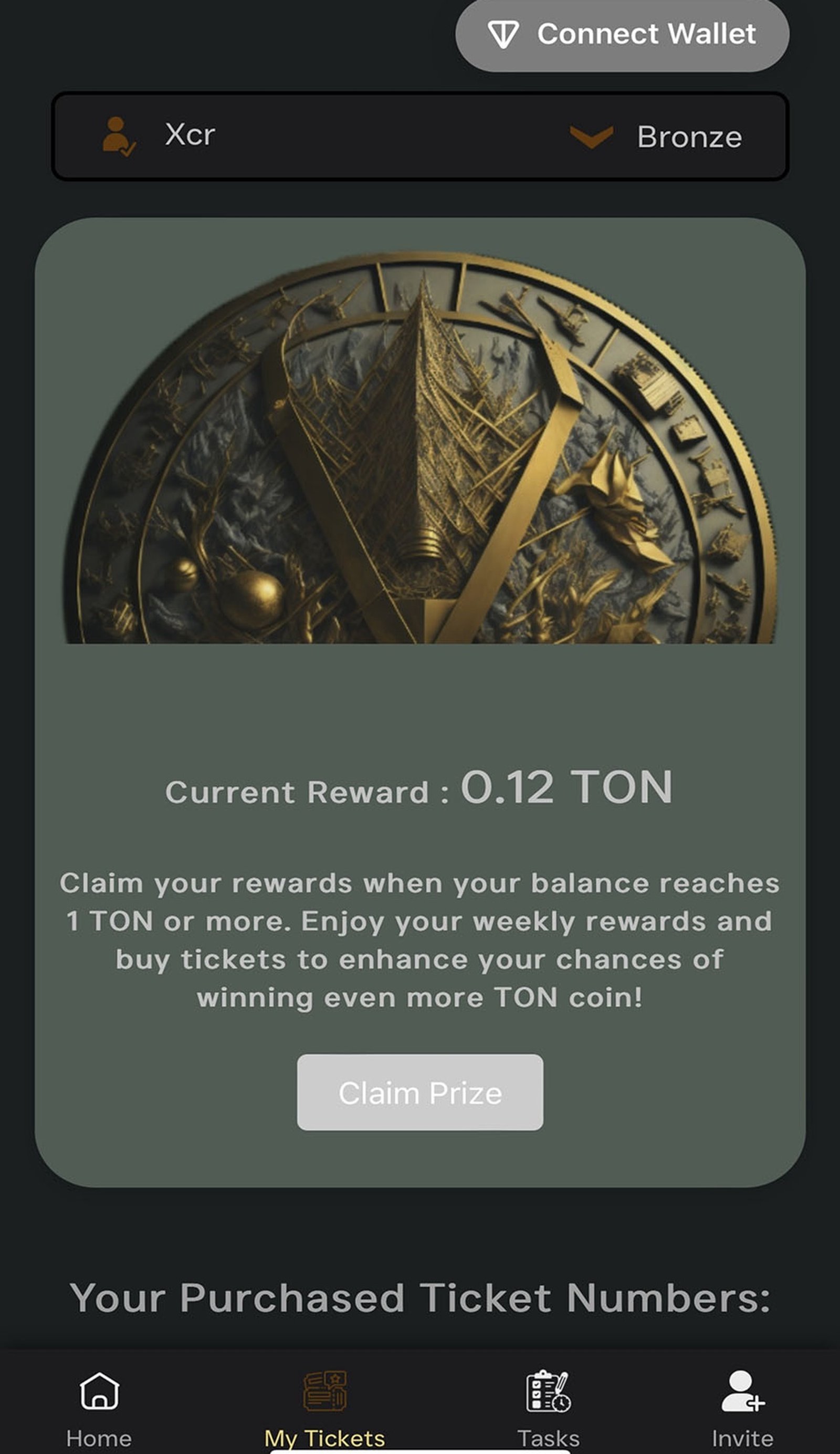 TonLottery в Телеграм — скриншот 2