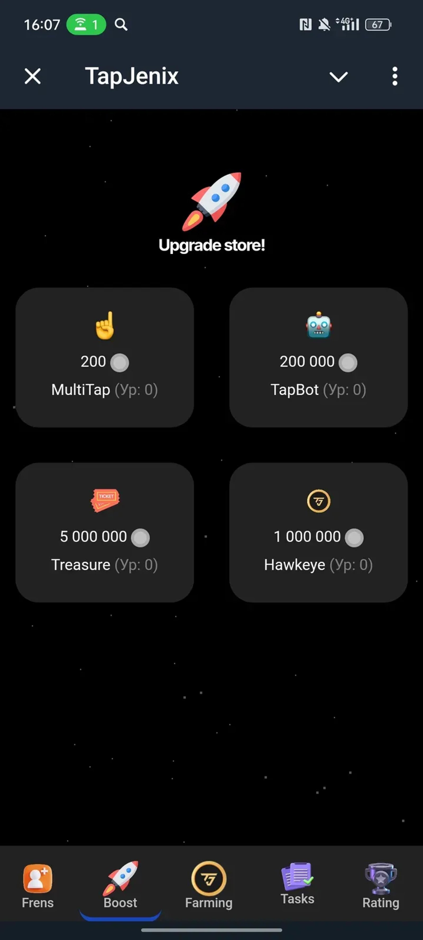 TapJenix в Телеграм — скриншот 2