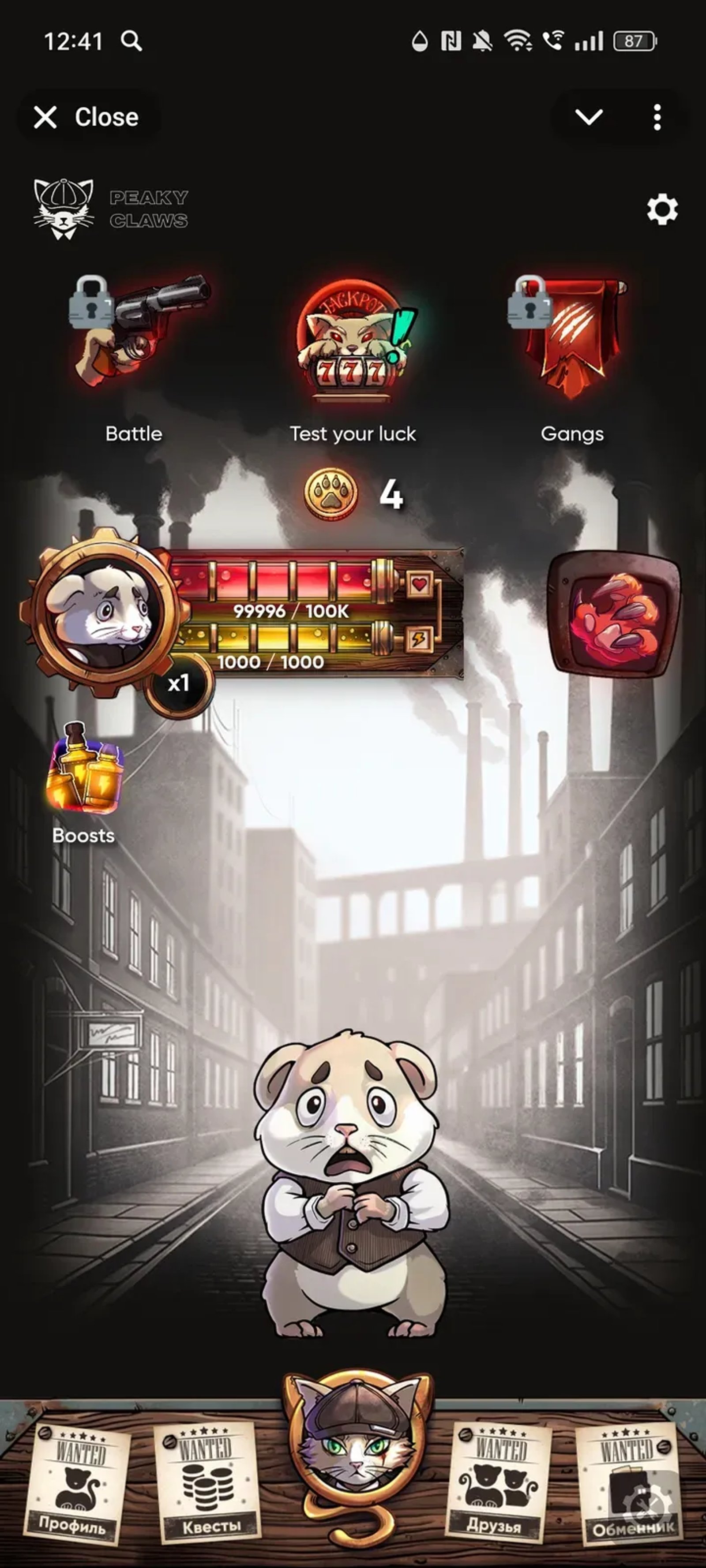 PeakyClaws Telegram Screenshot 1