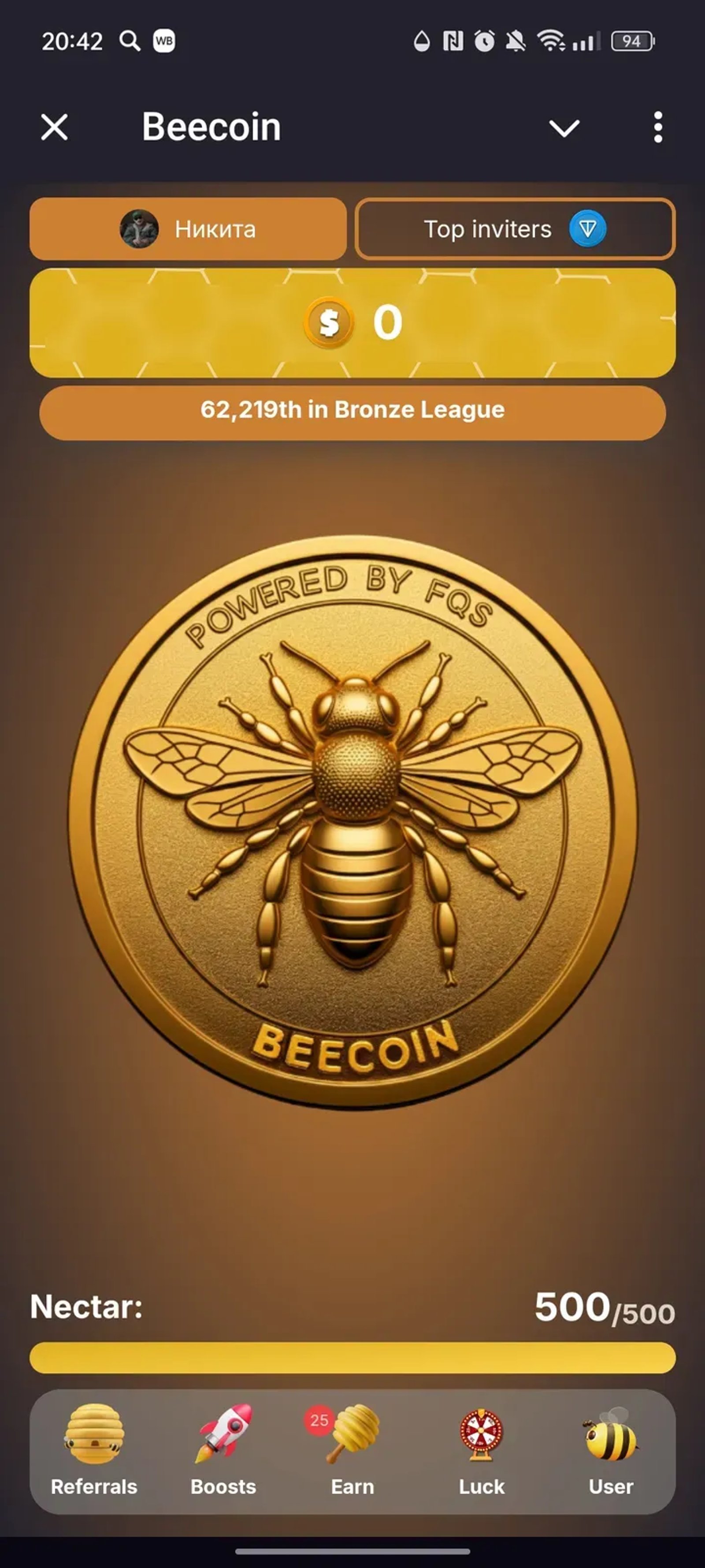 BeeCoin 🐝 в Телеграм — скриншот 1