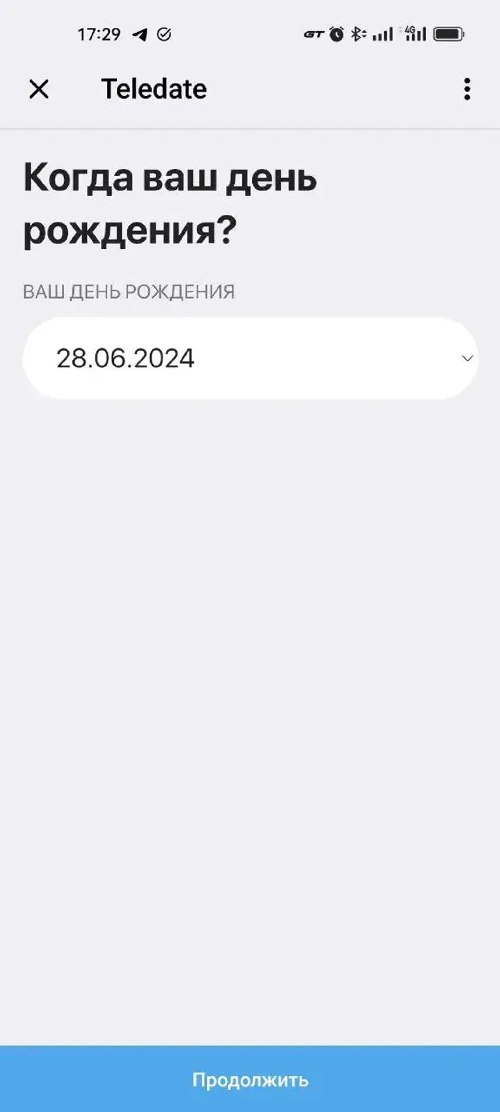 Teledate Telegram Screenshot 1