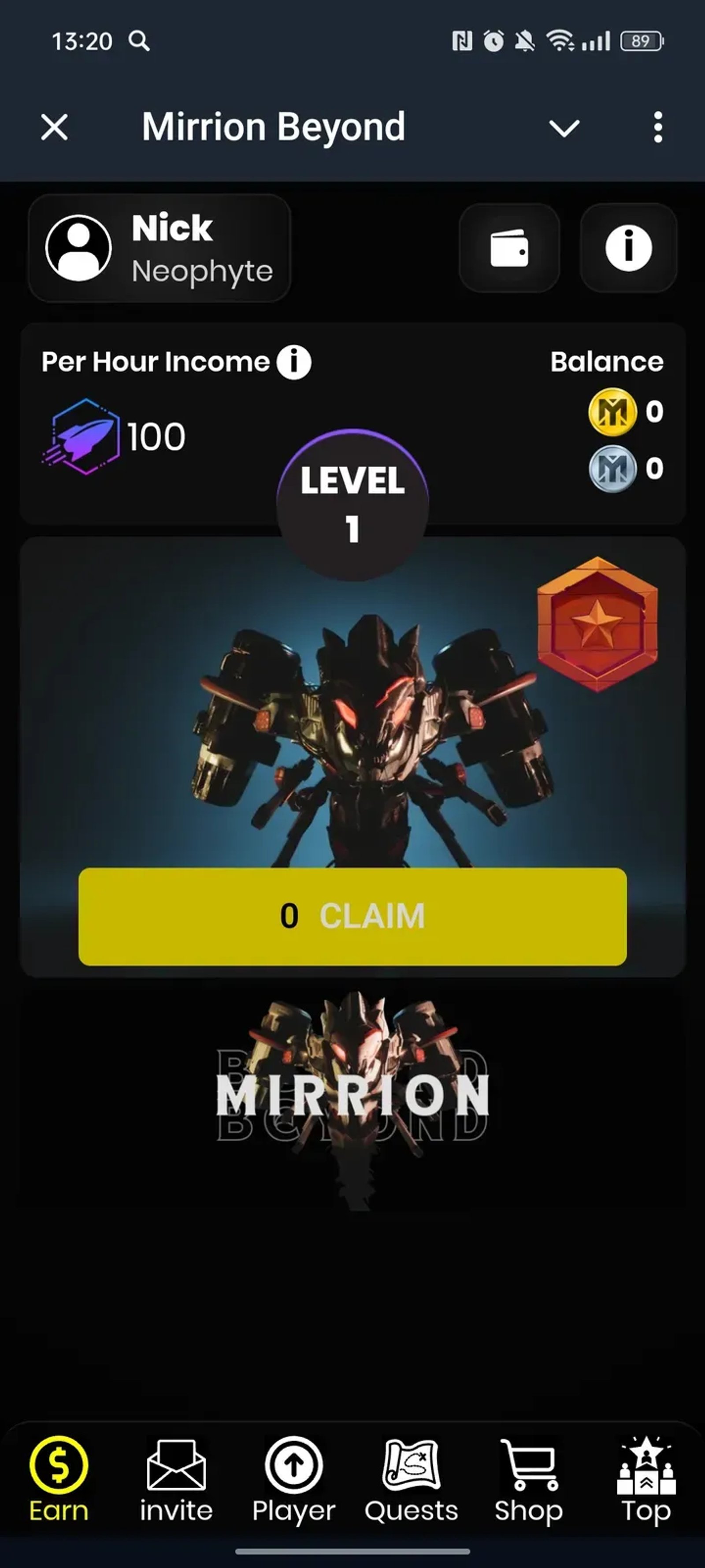 Mirrion Beyond в Телеграм — скриншот 1