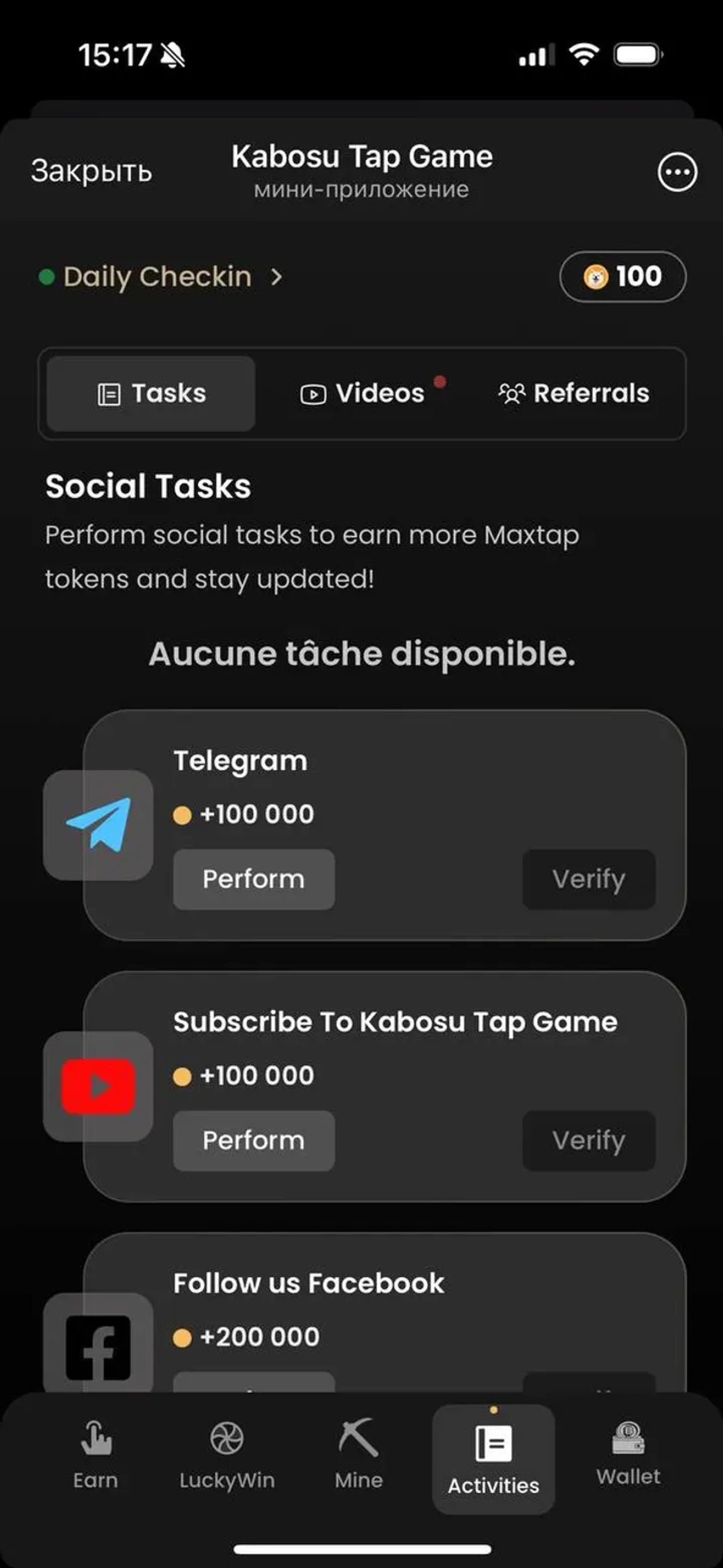 Kabosu Tap Game Telegram Screenshot 2