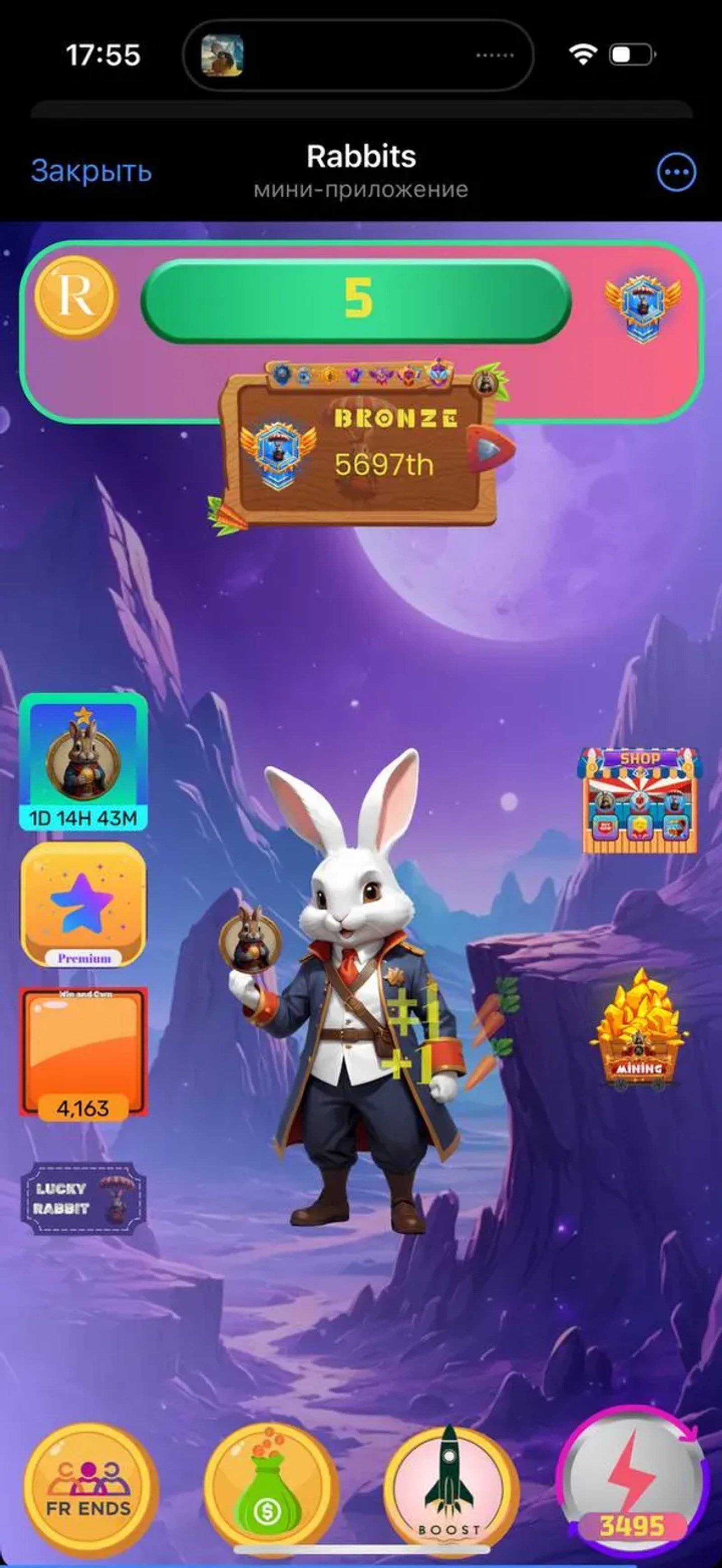 Rabbits в Телеграм — скриншот 6