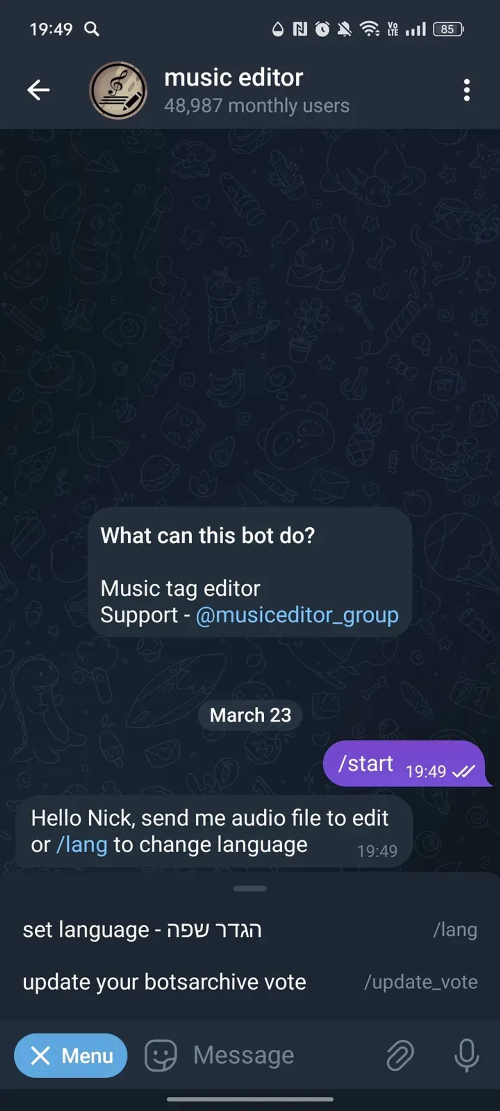 music editor в Телеграм — скриншот 2