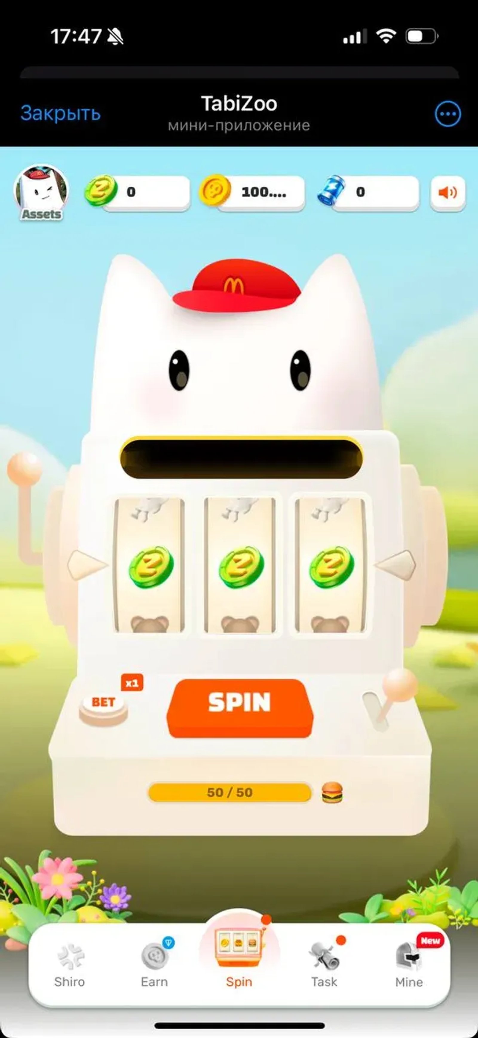 TabiZoo Telegram Screenshot 1