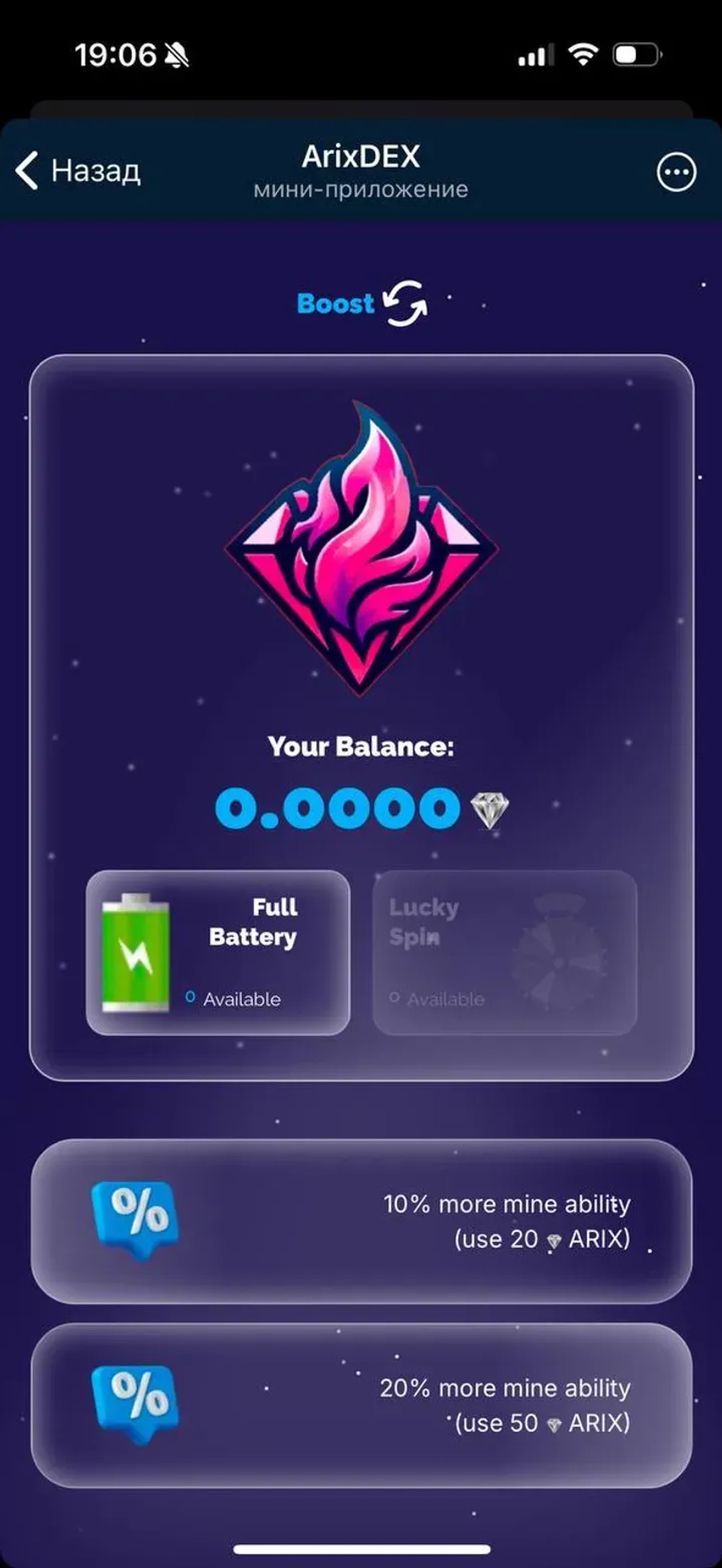 Arixdex Telegram Screenshot 4