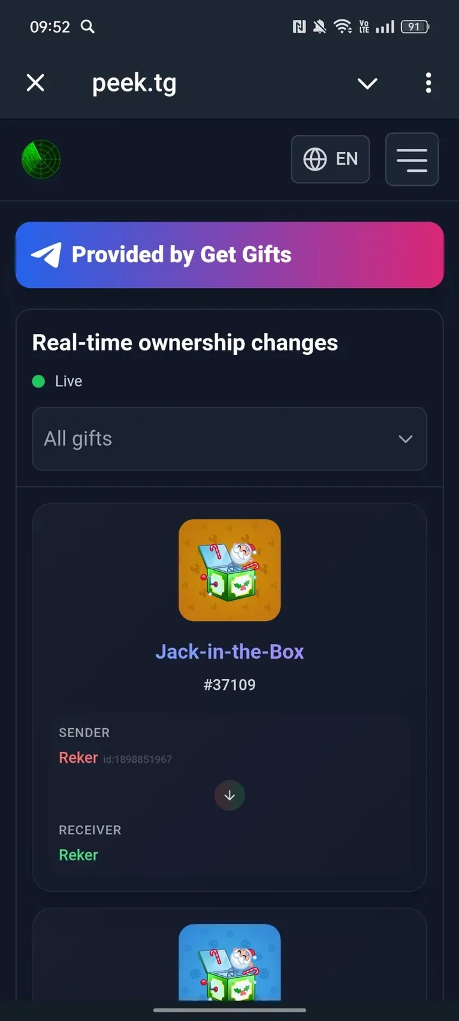 peek.tg Telegram Screenshot 3