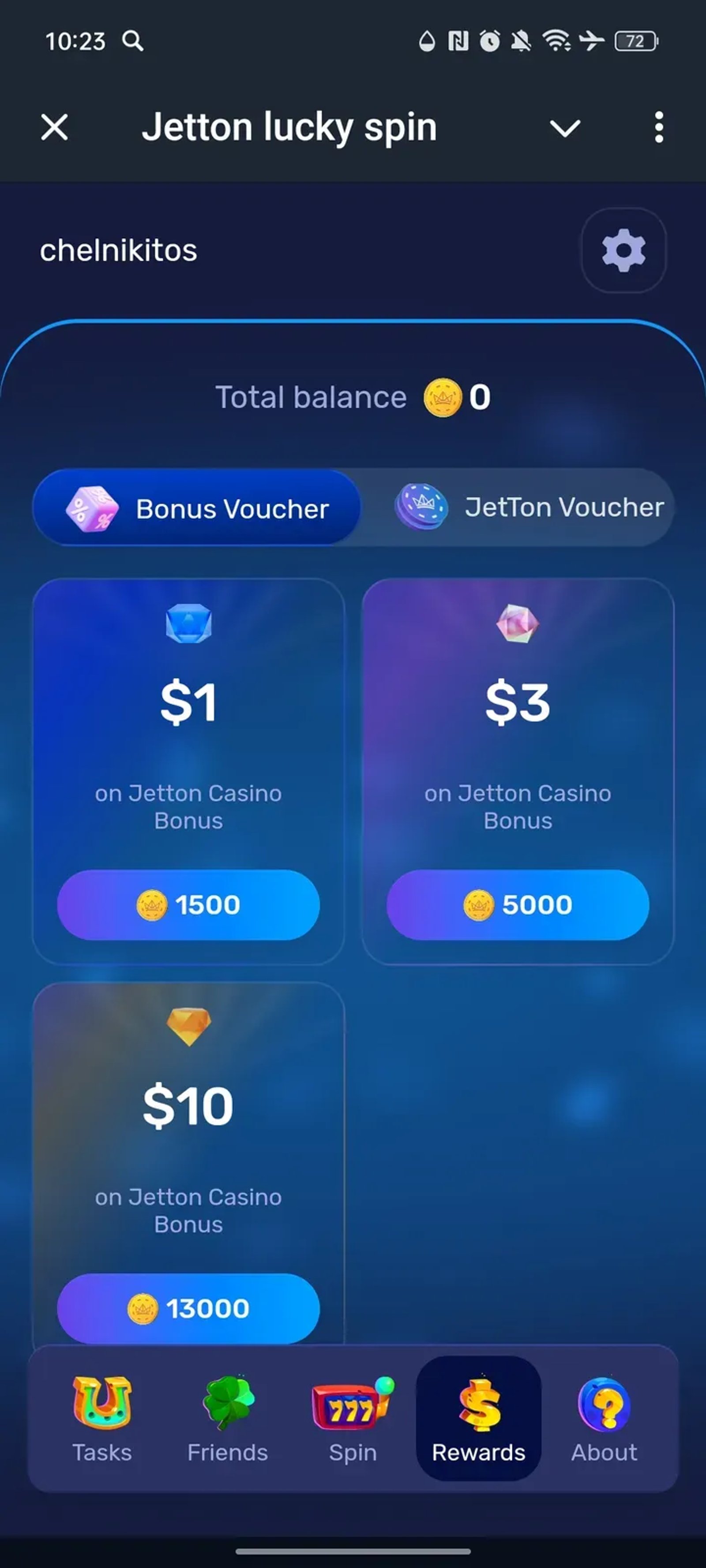Jetton lucky spin в Телеграм — скриншот 4