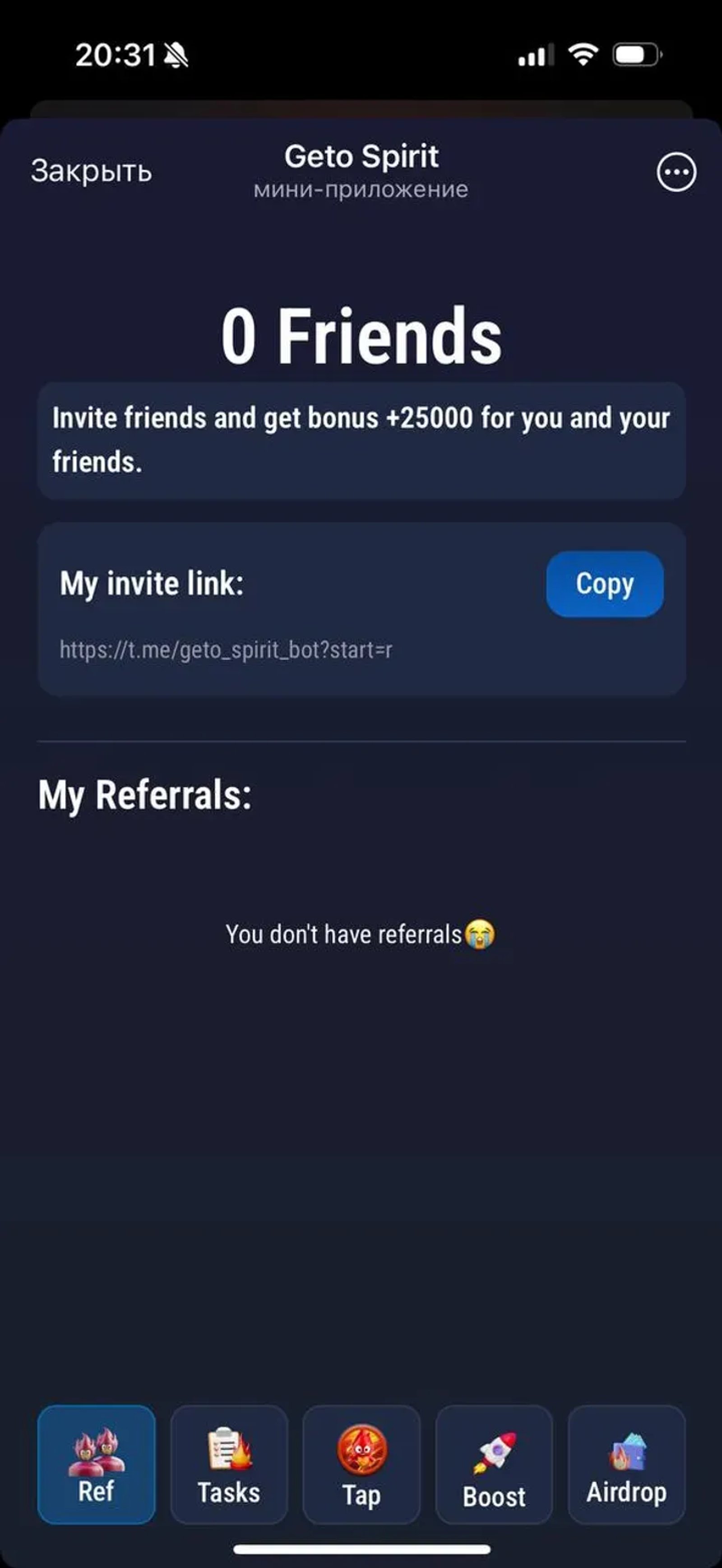 Geto Spirit Telegram Screenshot 1