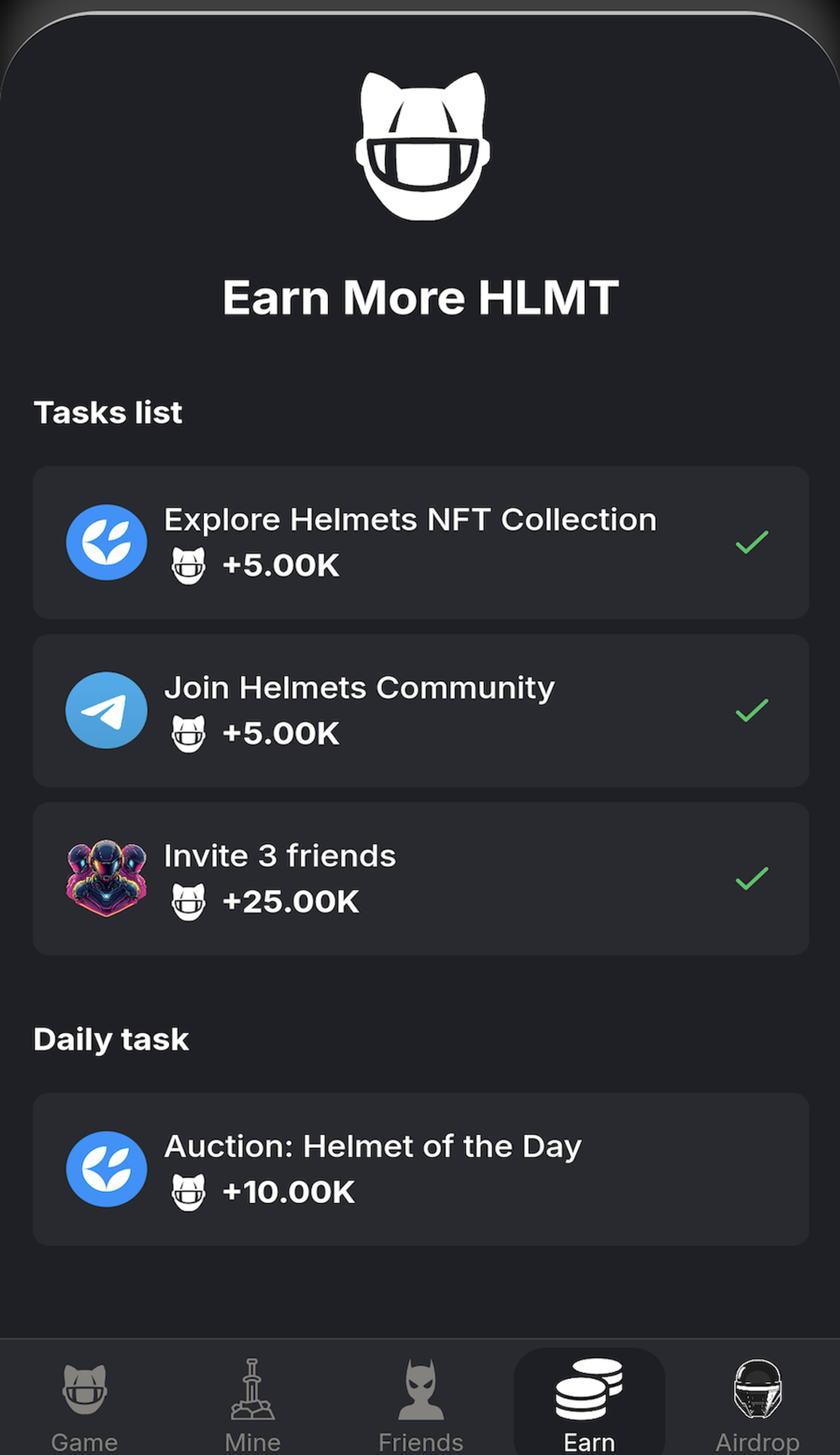 Helmets в Телеграм — скриншот 3