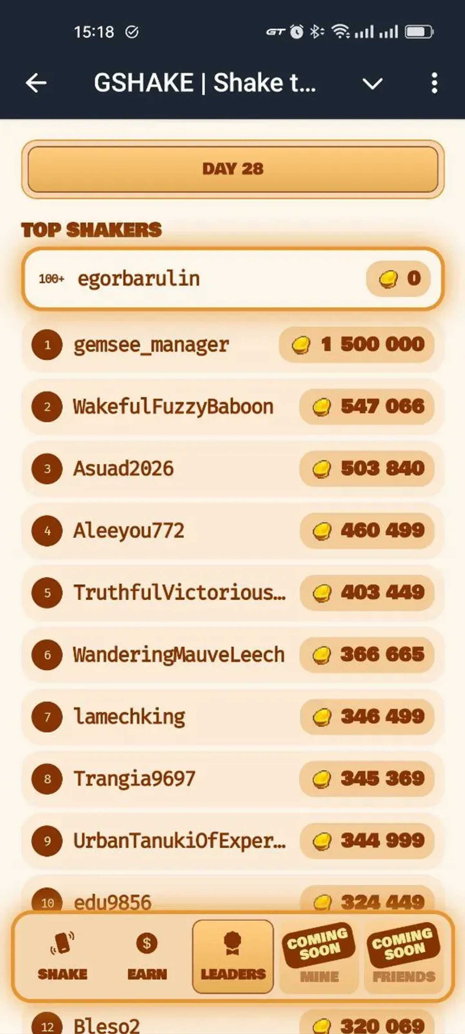 GSHAKE | Shake to Earn Telegram Screenshot 5