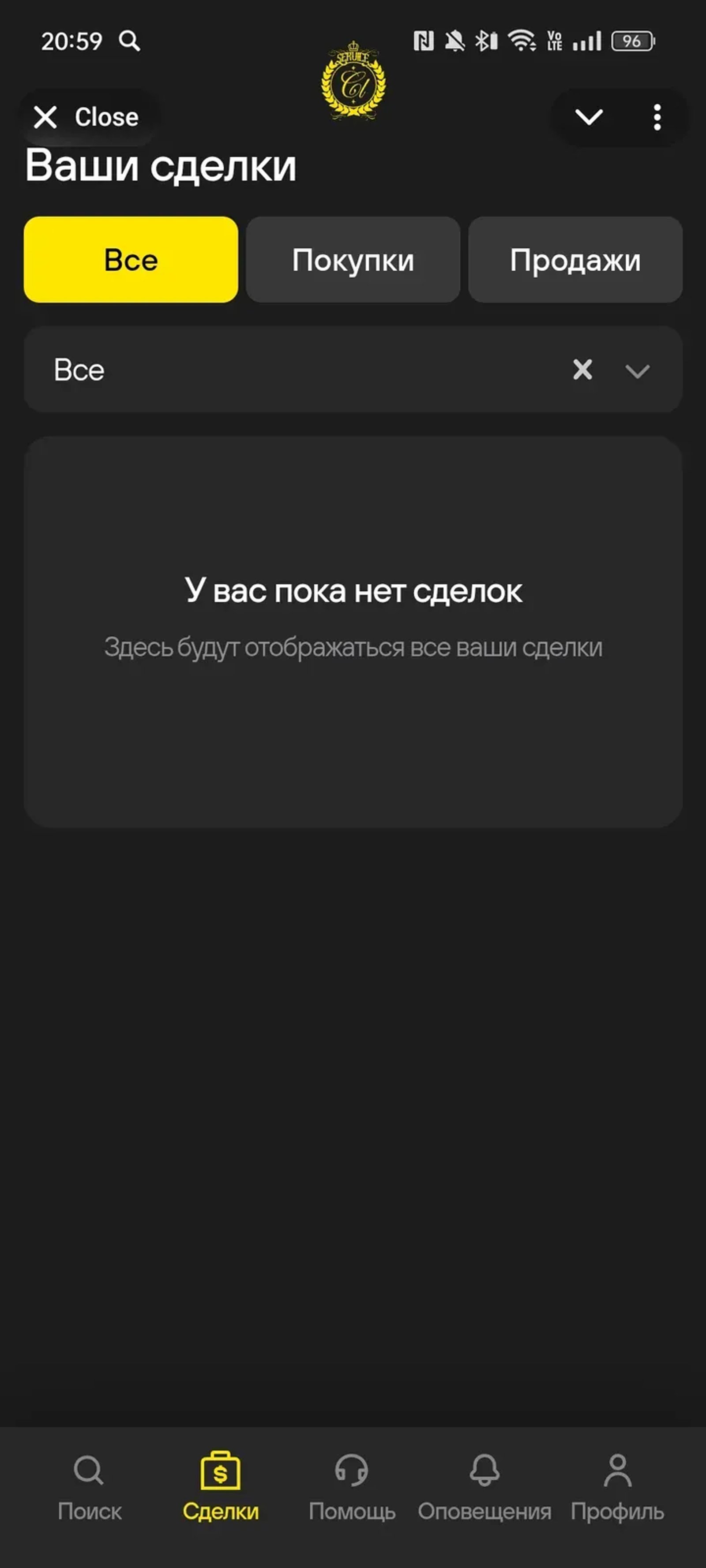Continental Garant Telegram Screenshot 2