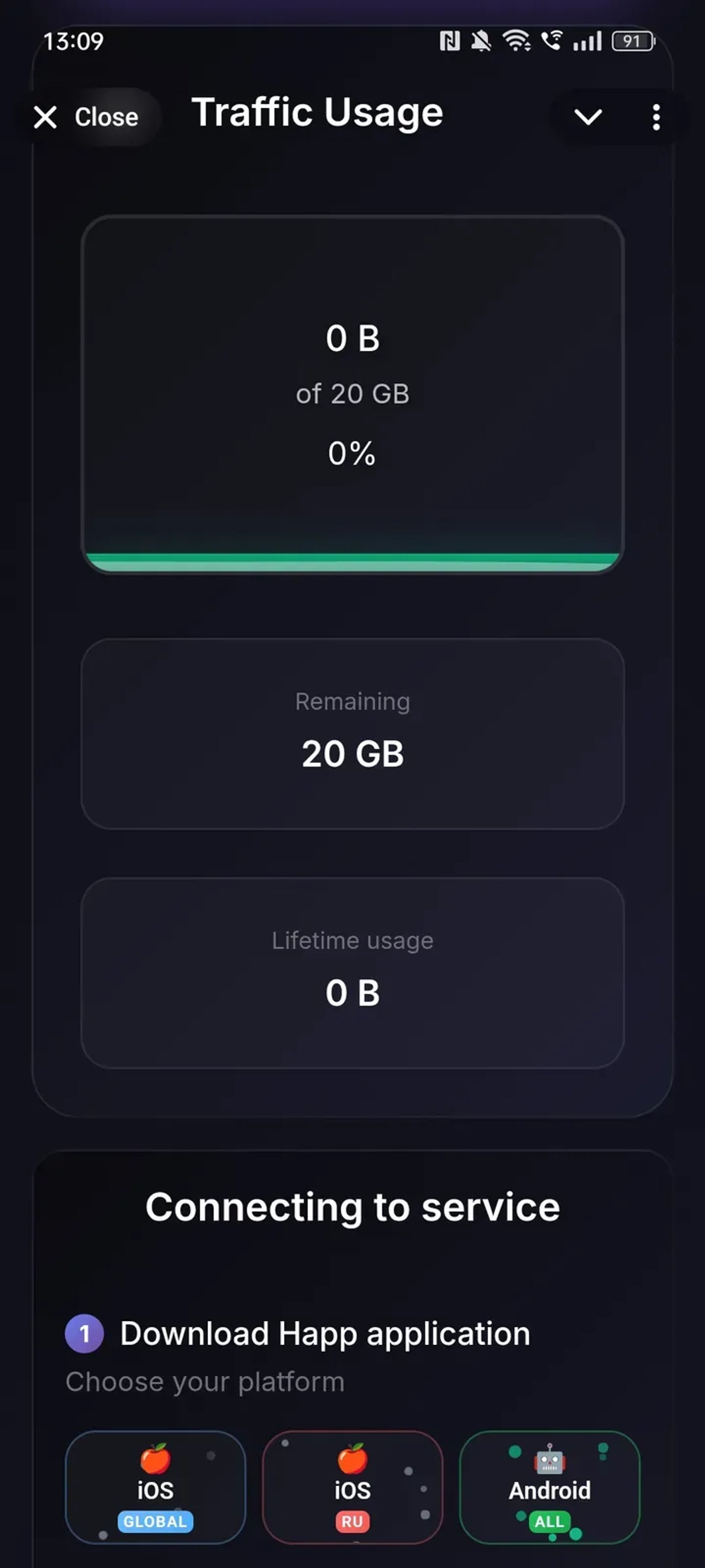 Flux в Телеграм — скриншот 2