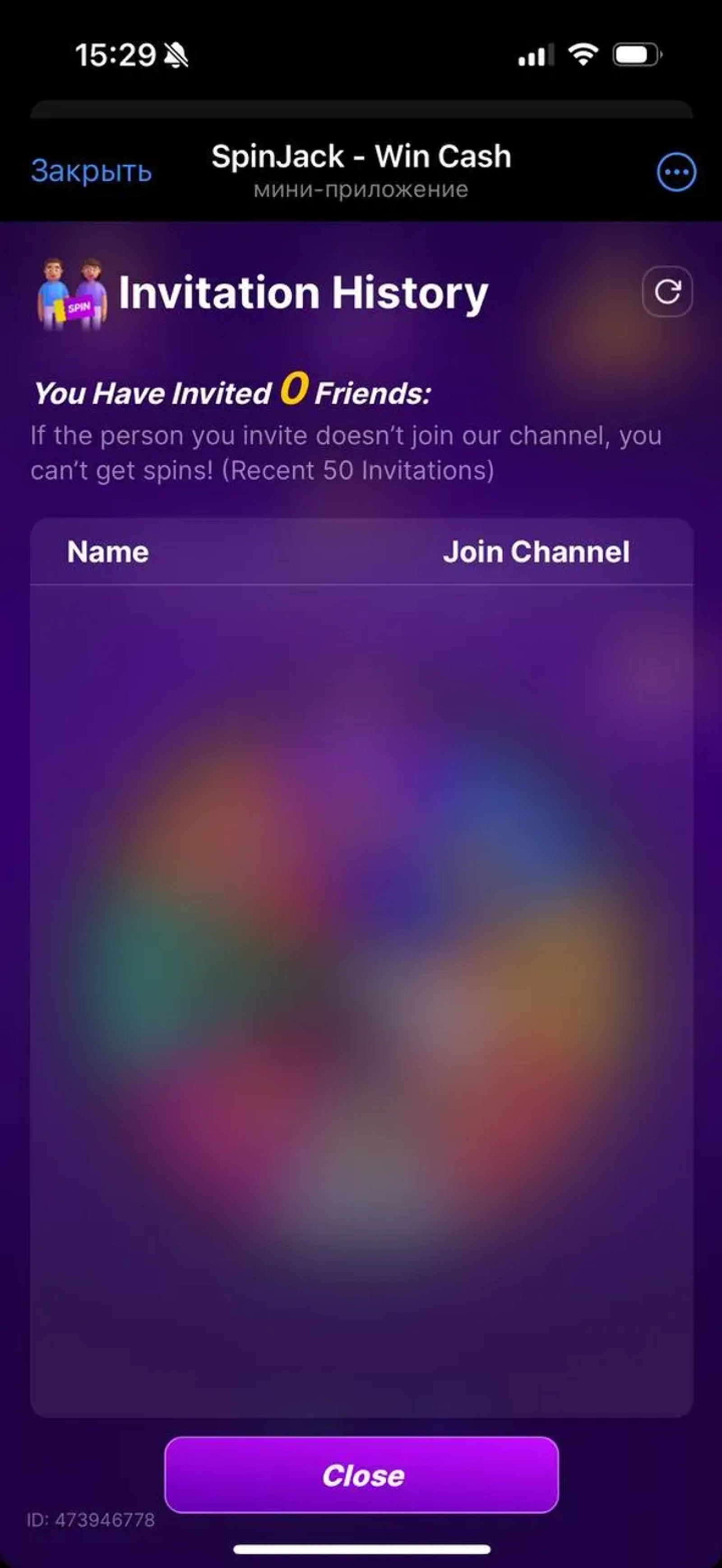 SpinJack - Win Cash в Телеграм — скриншот 3