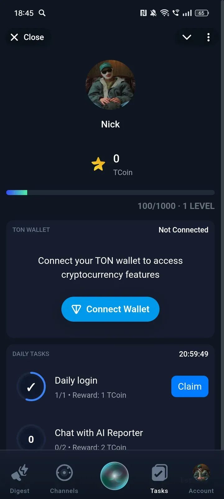 AI News Telegram Screenshot 3