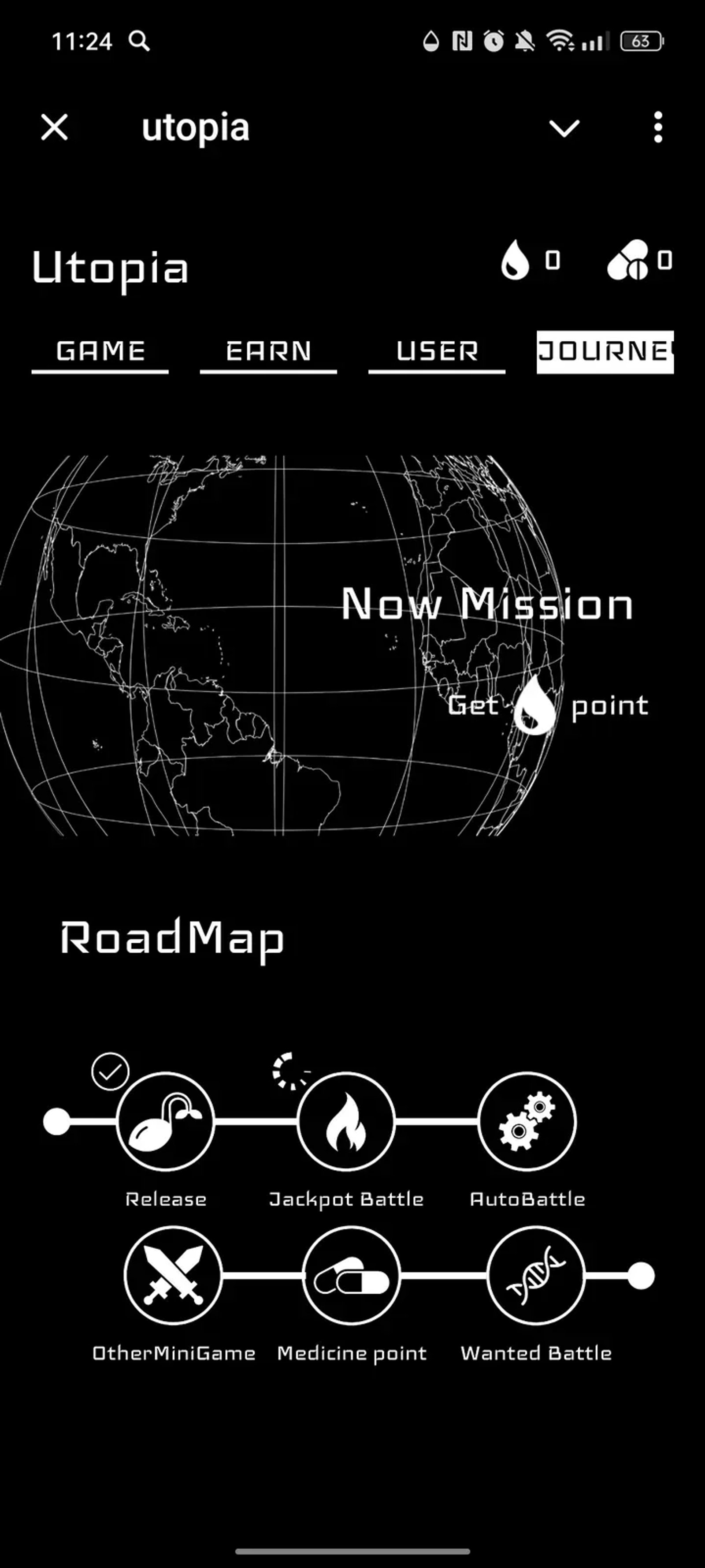 utopia в Телеграм — скриншот 4