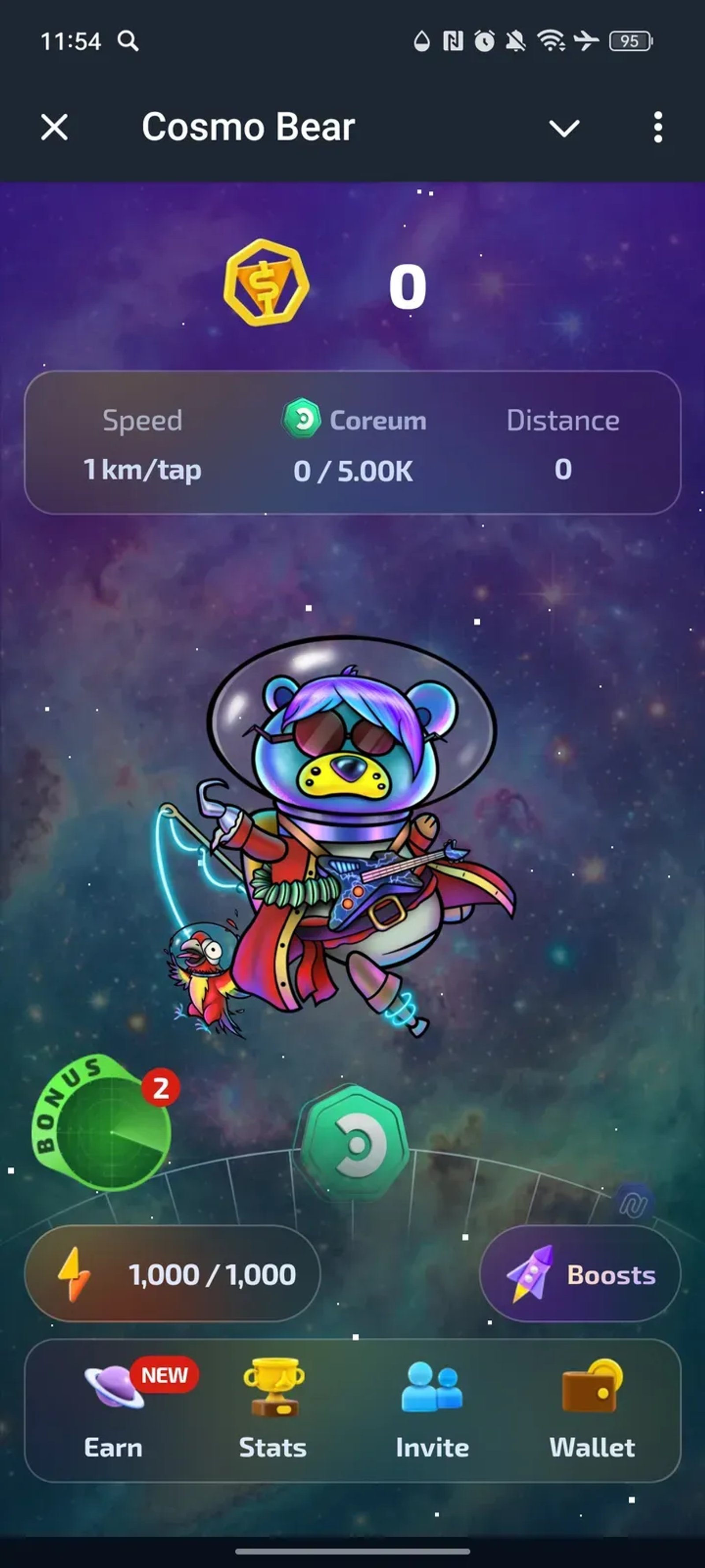 Cosmo Bear в Телеграм — скриншот 1